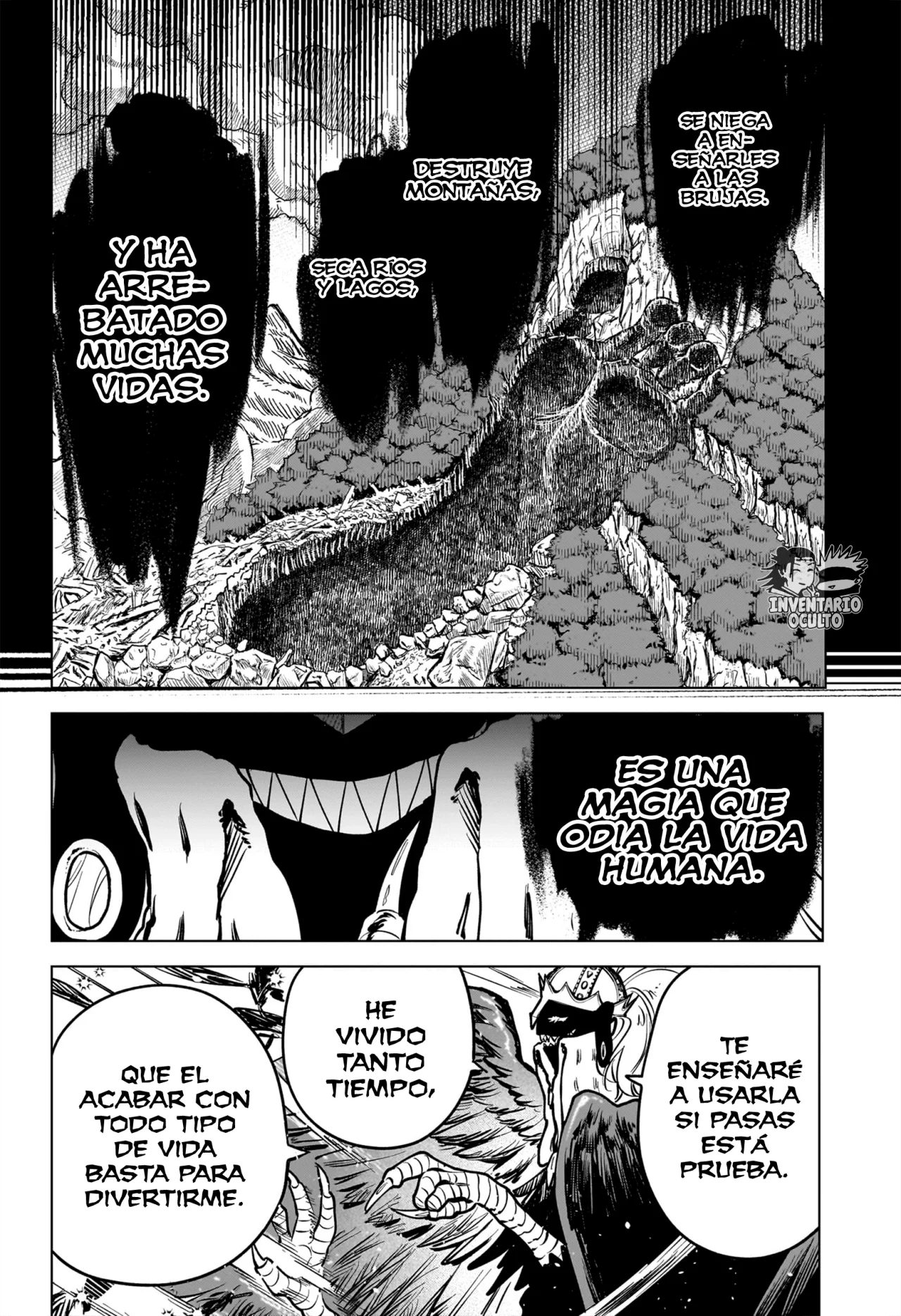 Madan no Ichi Capítulo 1 - Página 34
