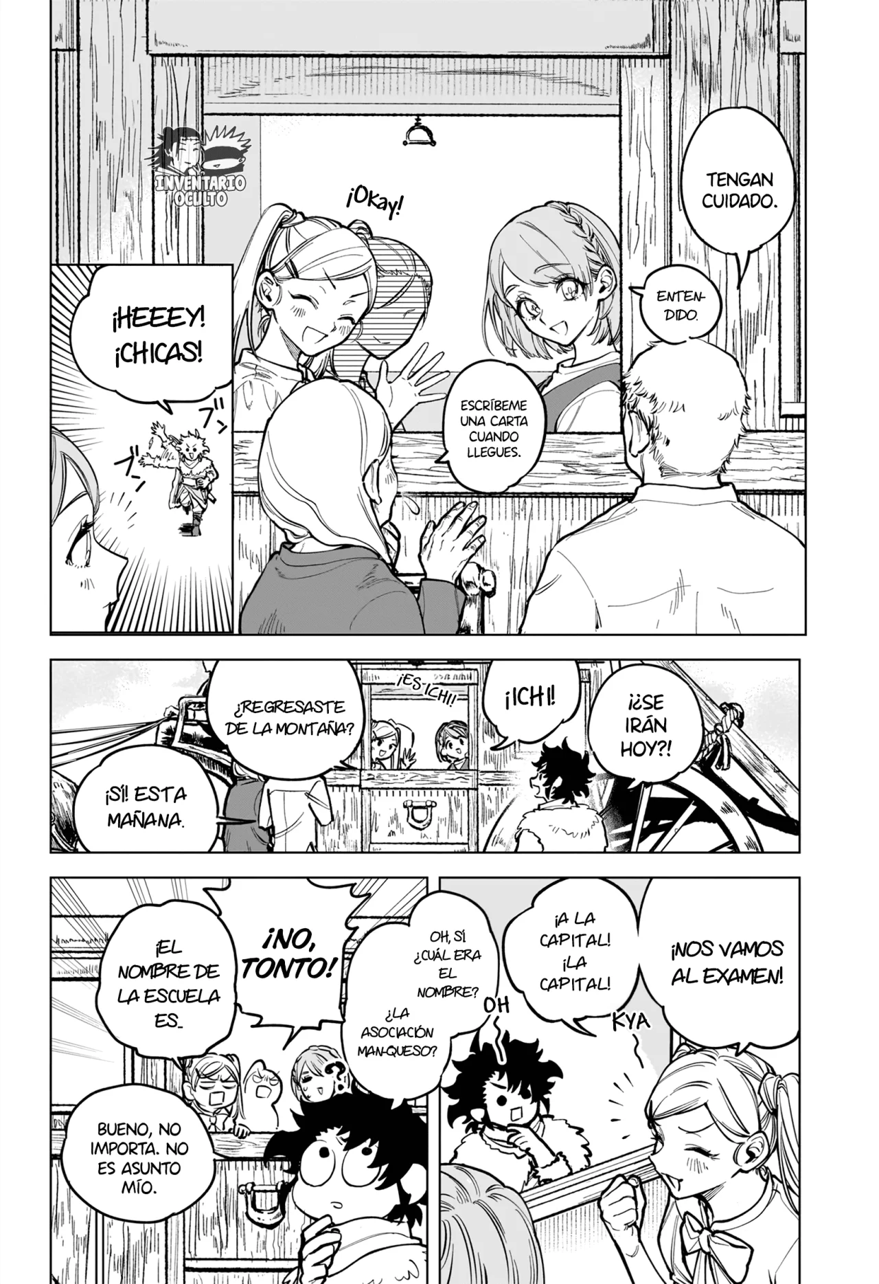 Madan no Ichi Capítulo 1 - Página 7