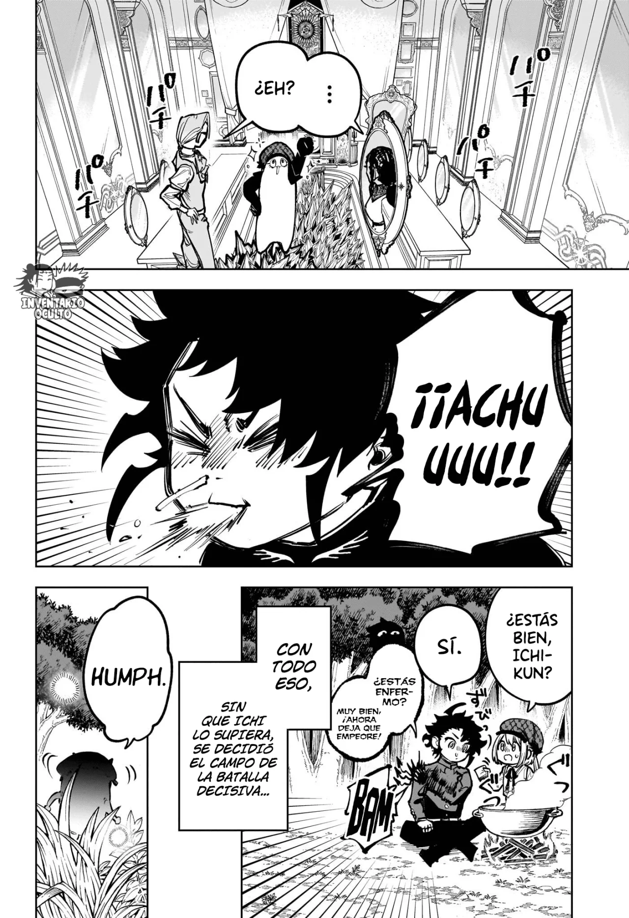 Madan no Ichi Capítulo 11 - Página 18
