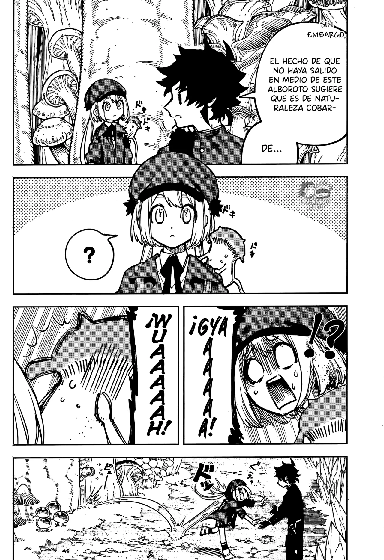 Madan no Ichi Capítulo 12 - Página 15