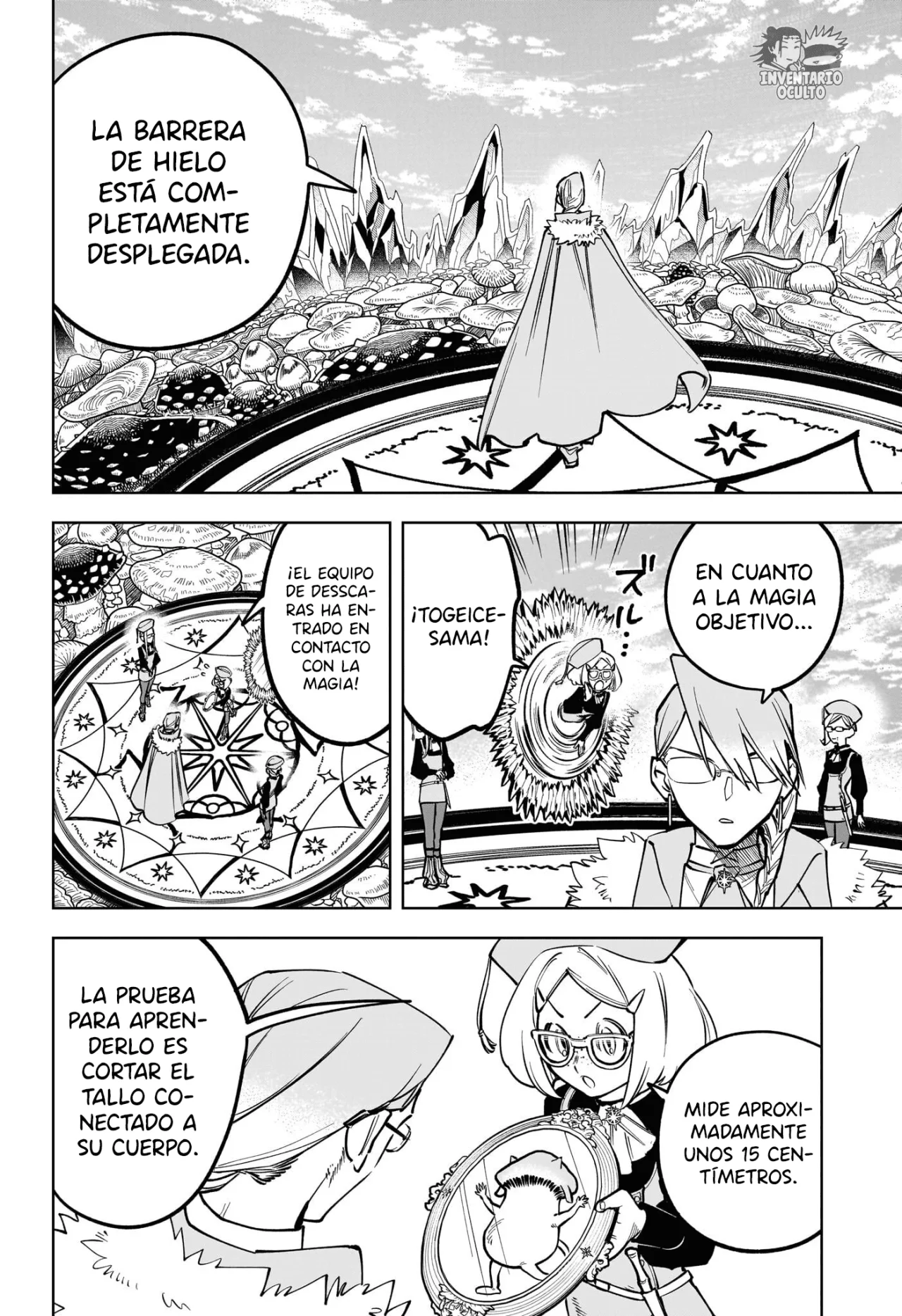 Madan no Ichi Capítulo 13 - Página 3