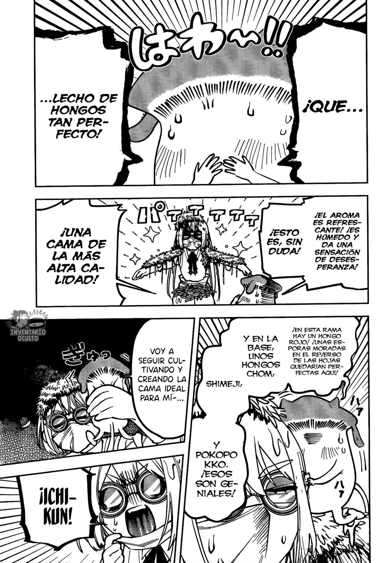 Madan no Ichi Capítulo 14 - Página 10