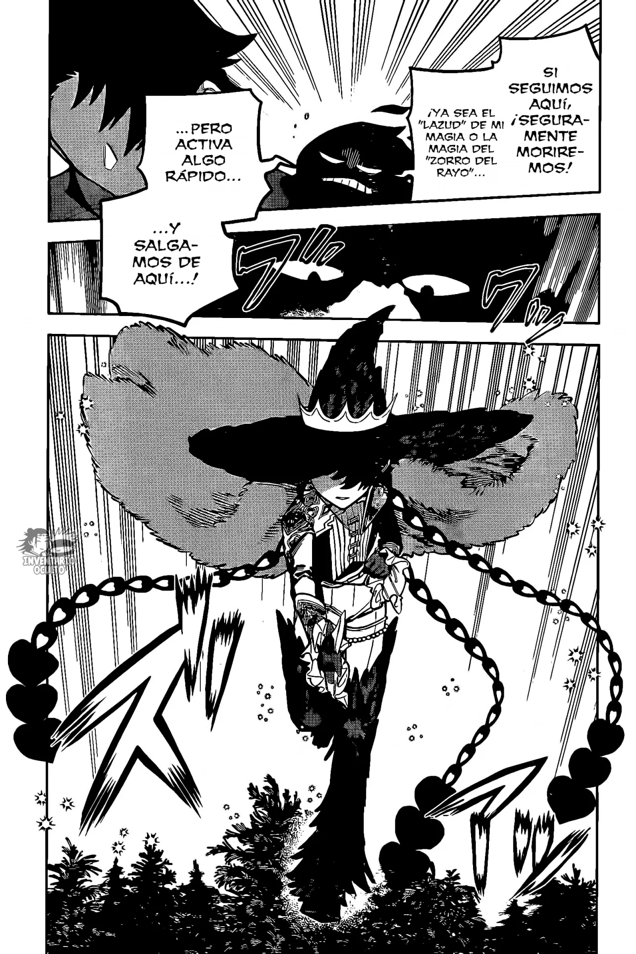 Madan no Ichi Capítulo 16 - Página 9