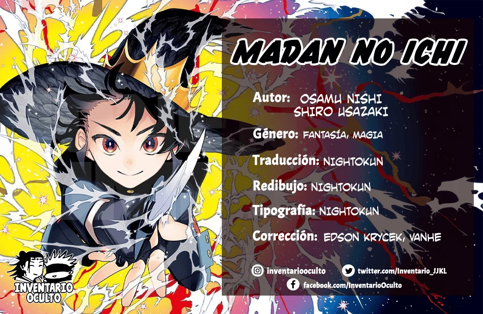 Madan no Ichi Capítulo 17 - Página 1