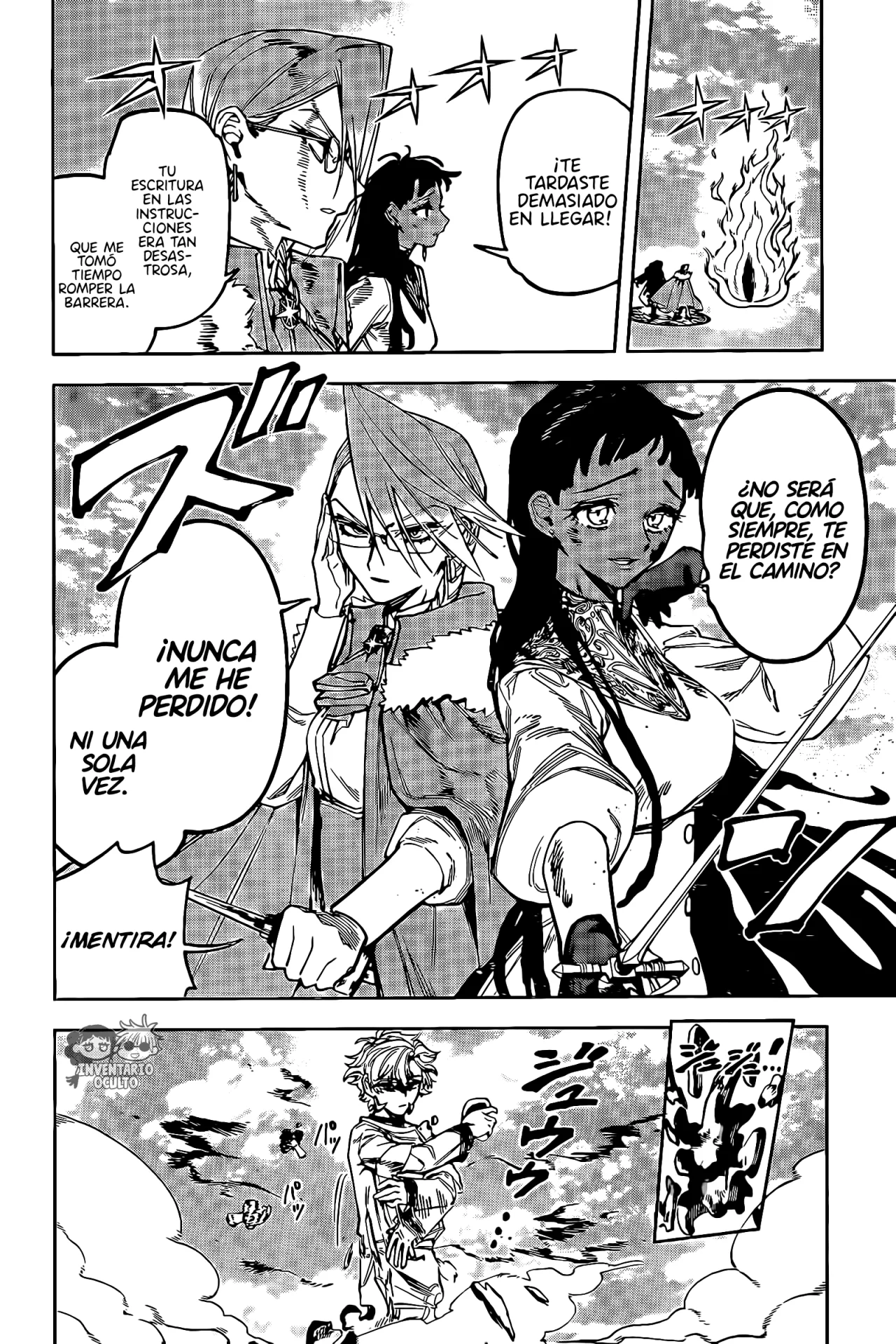 Madan no Ichi Capítulo 19 - Página 14
