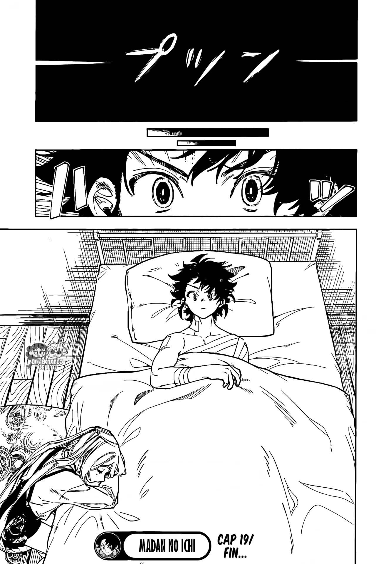 Madan no Ichi Capítulo 19 - Página 21