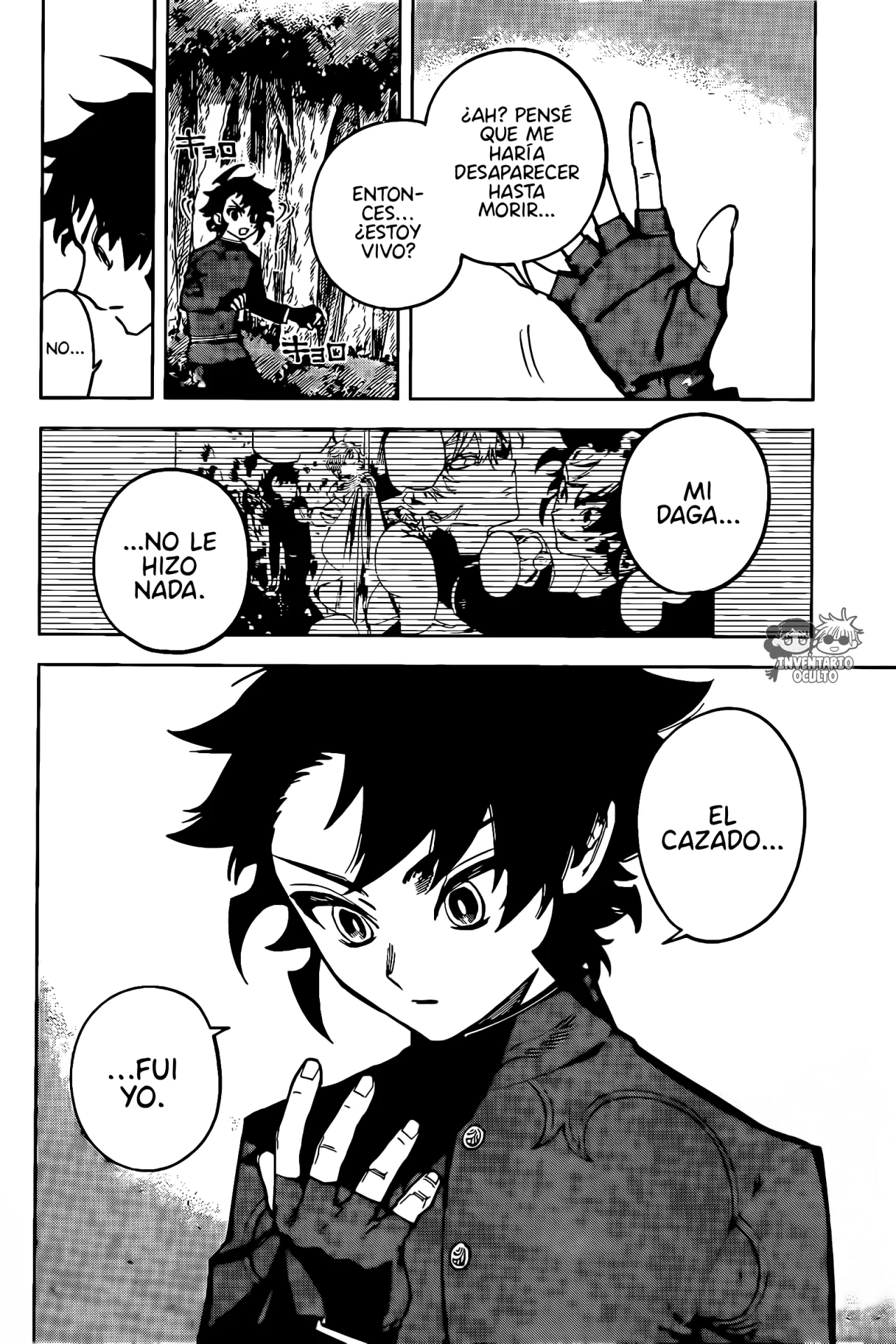 Madan no Ichi Capítulo 19 - Página 4