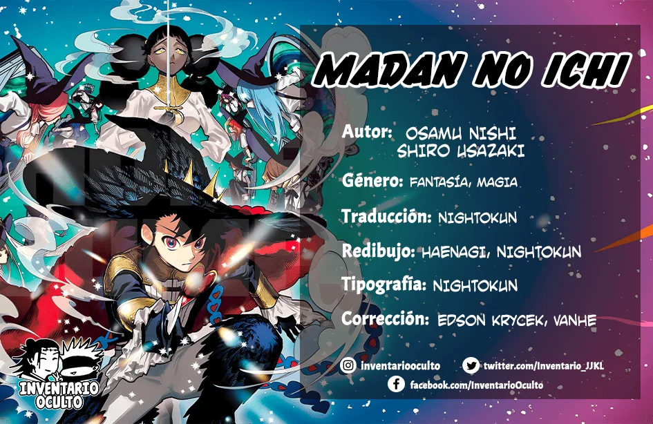 Madan no Ichi Capítulo 2 - Página 1