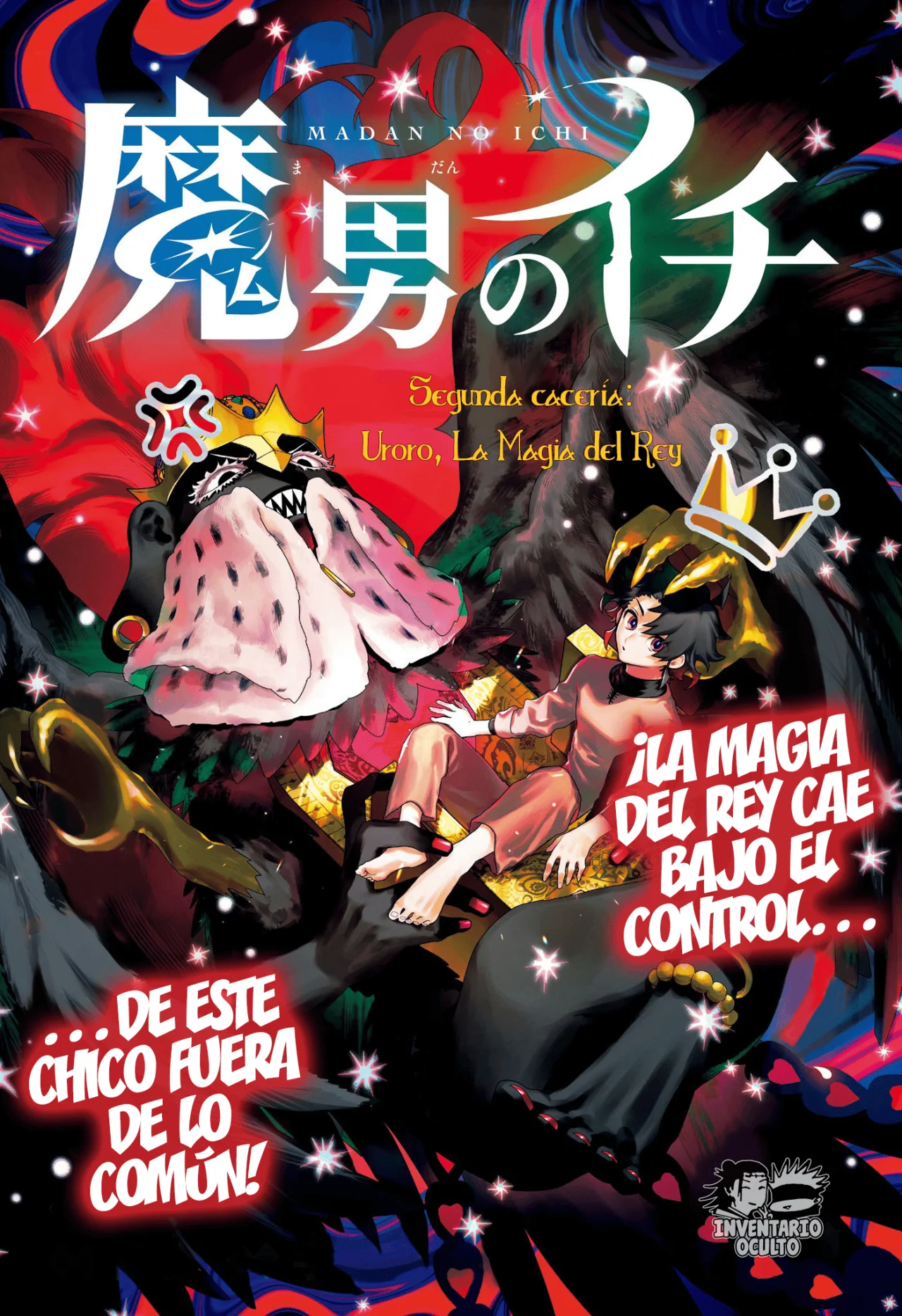 Madan no Ichi Capítulo 2 - Página 2