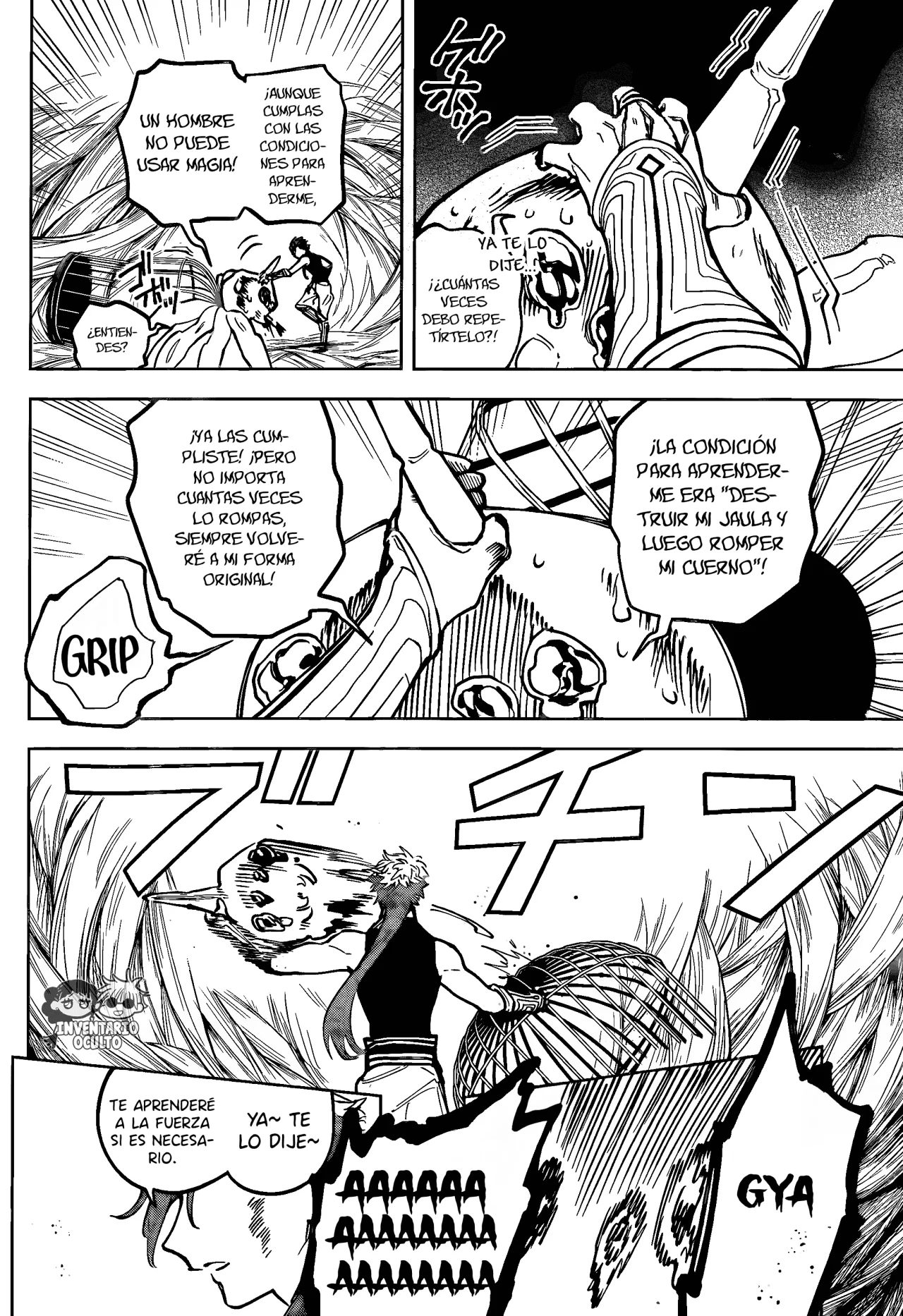 Madan no Ichi Capítulo 23 - Página 13