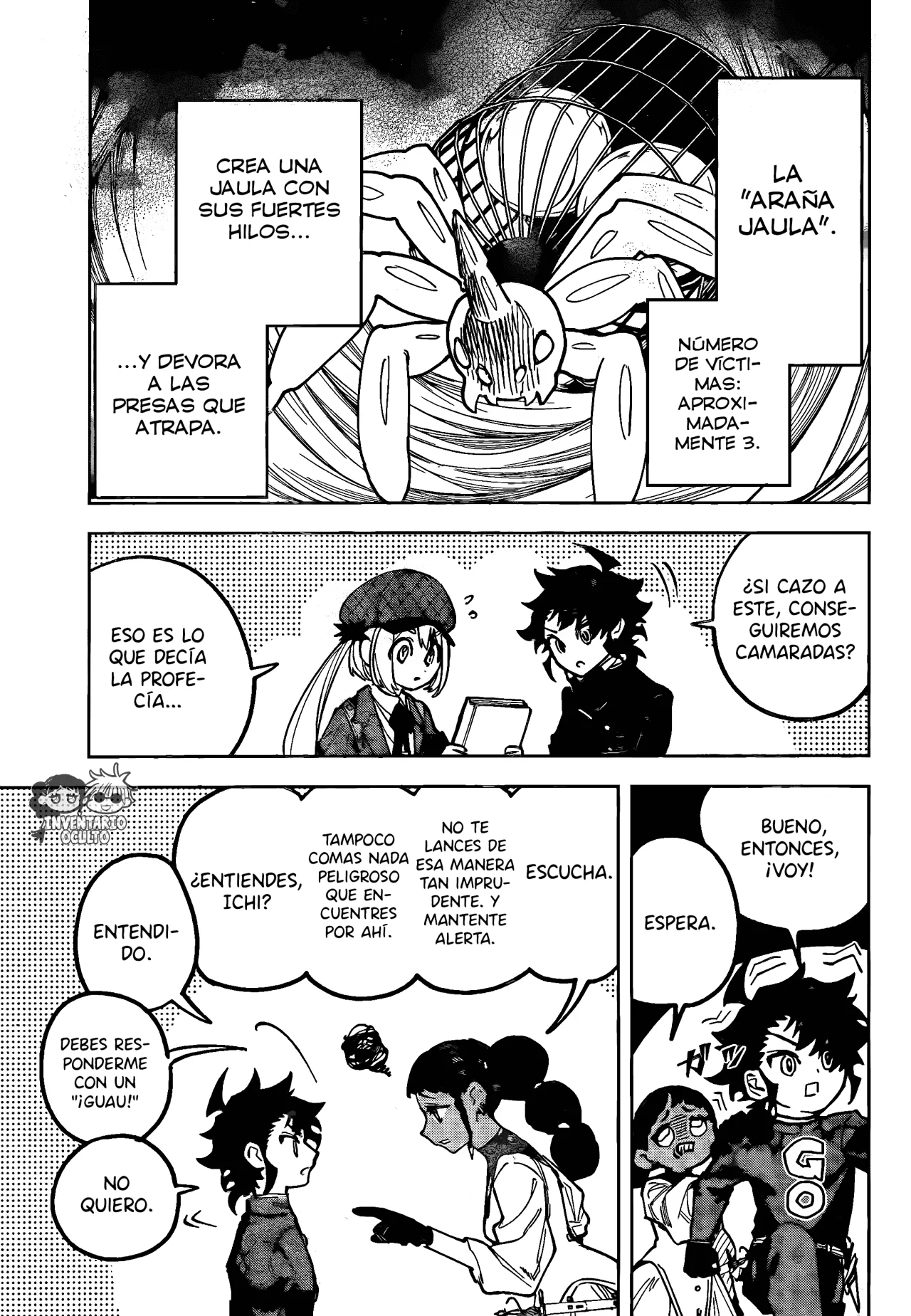 Madan no Ichi Capítulo 23 - Página 5