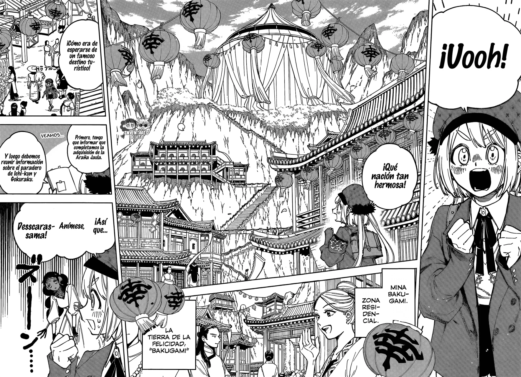 Madan no Ichi Capítulo 25 - Página 13