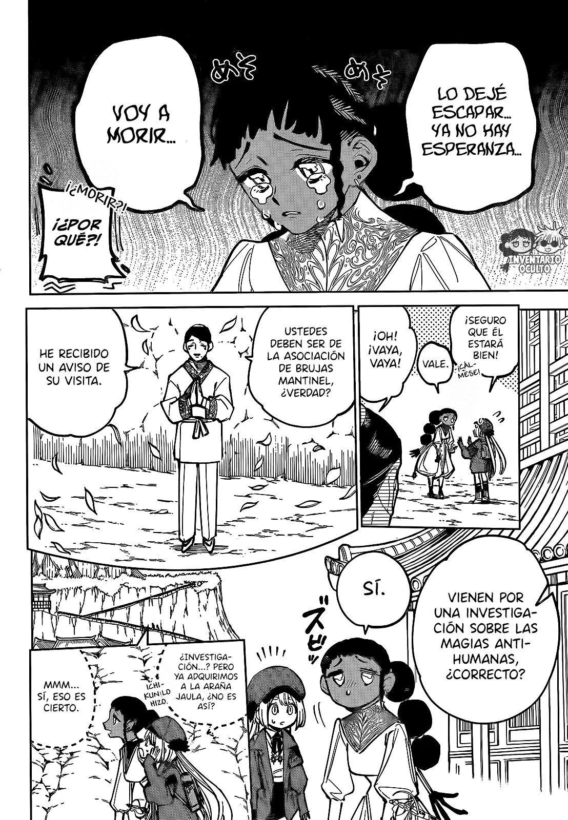 Madan no Ichi Capítulo 25 - Página 14