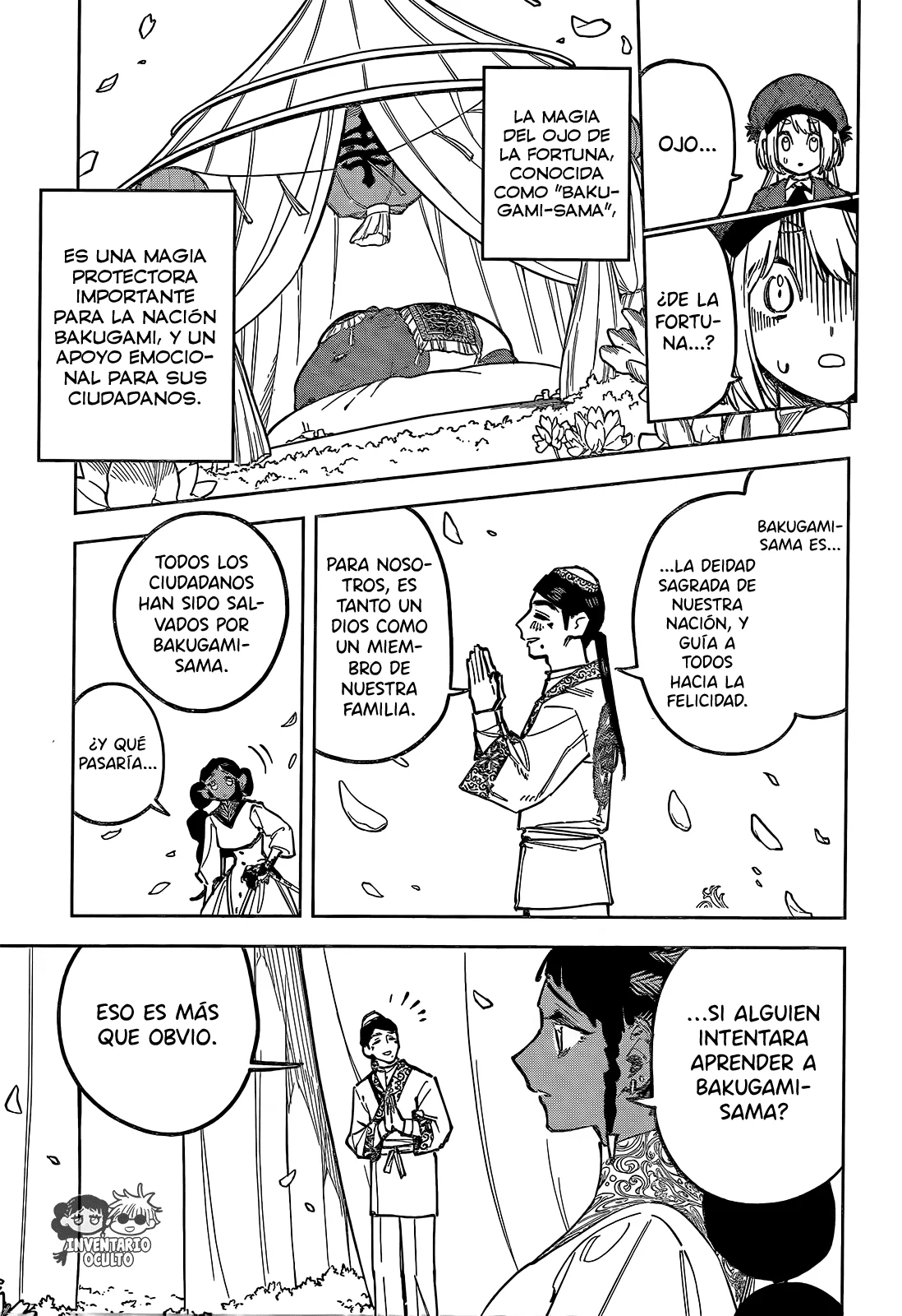 Madan no Ichi Capítulo 25 - Página 17