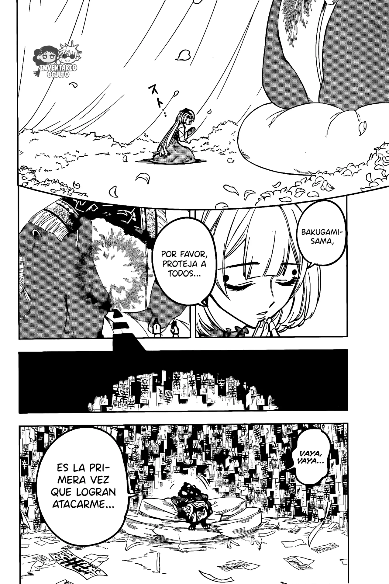 Madan no Ichi Capítulo 27 - Página 13