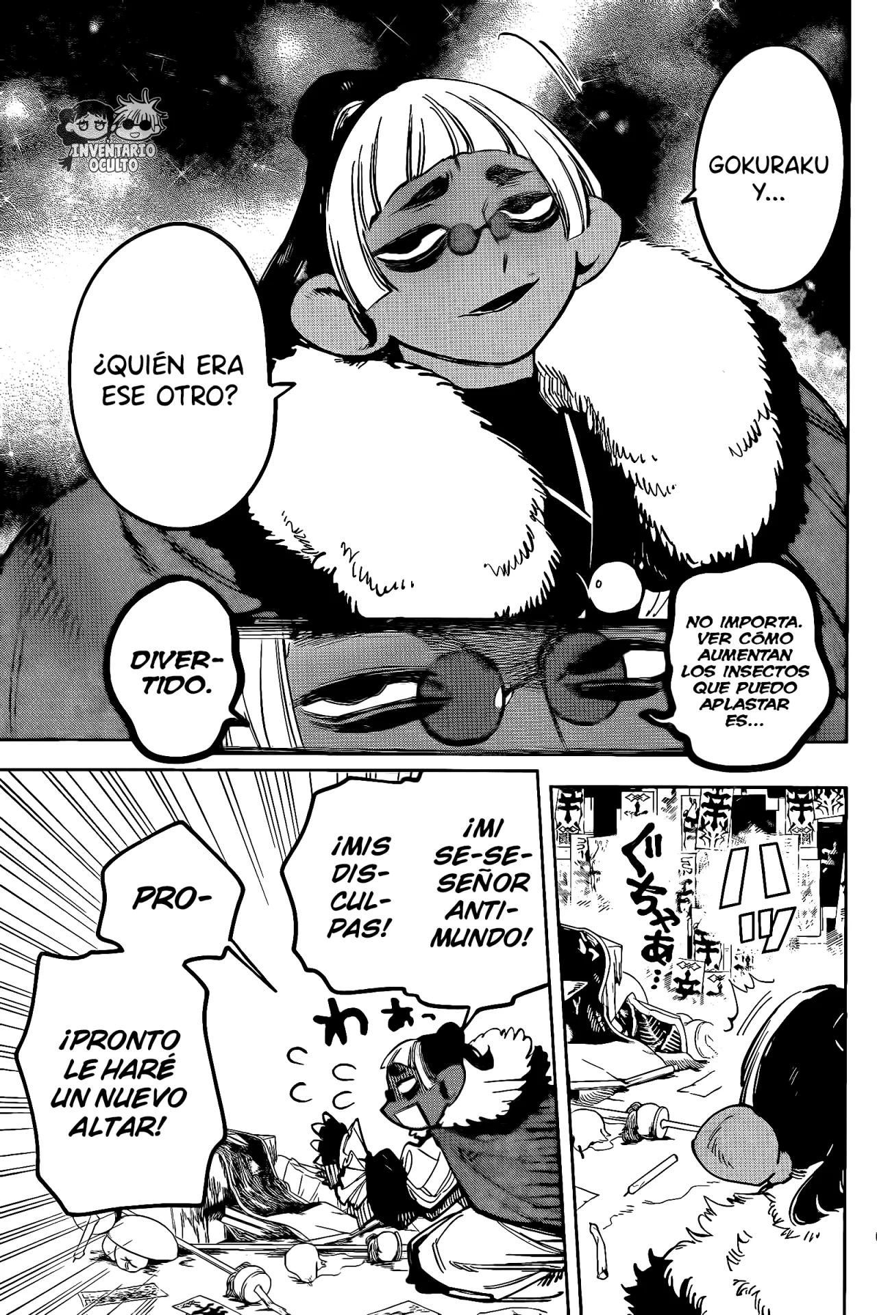 Madan no Ichi Capítulo 27 - Página 14