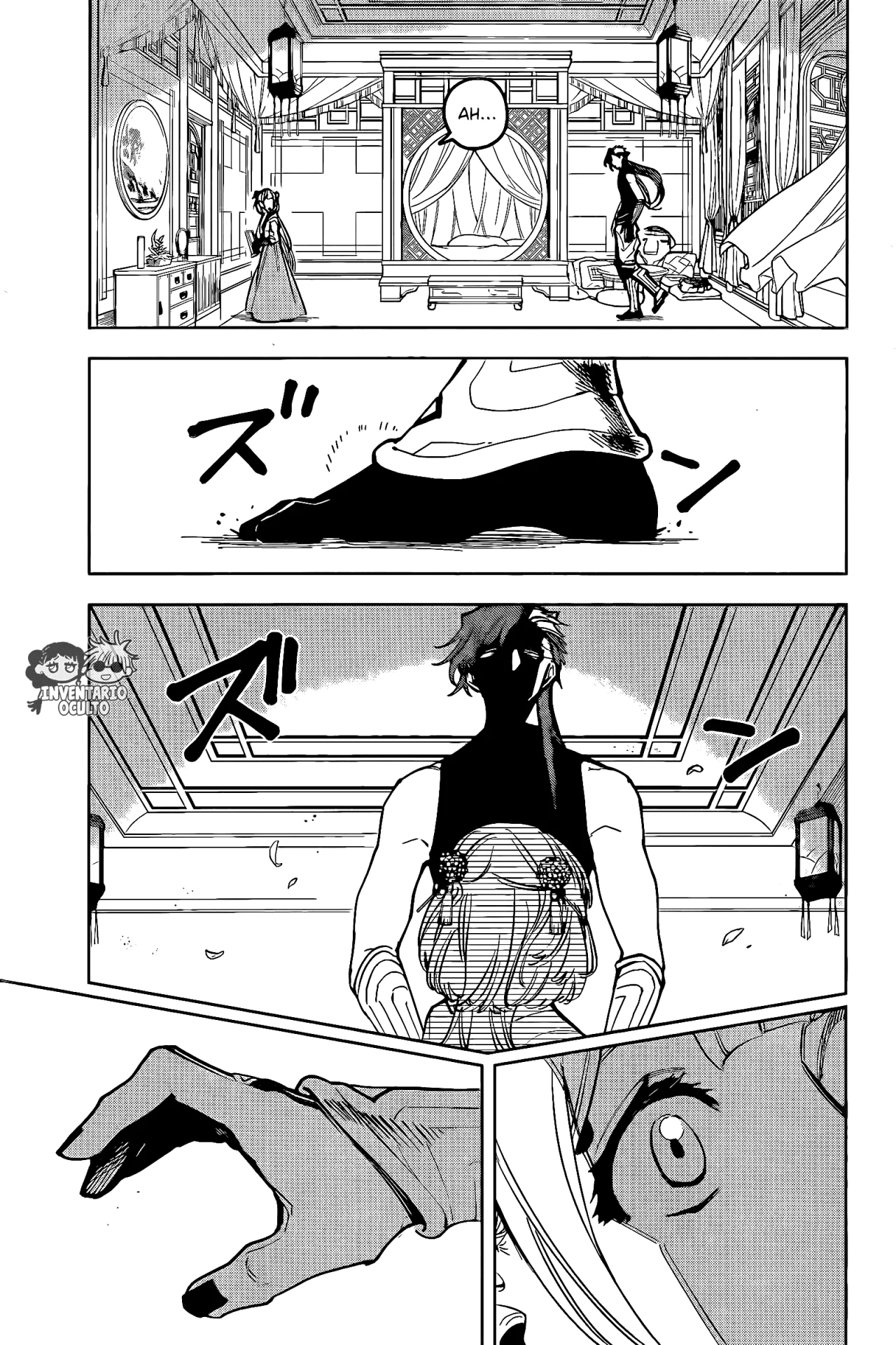 Madan no Ichi Capítulo 27 - Página 18