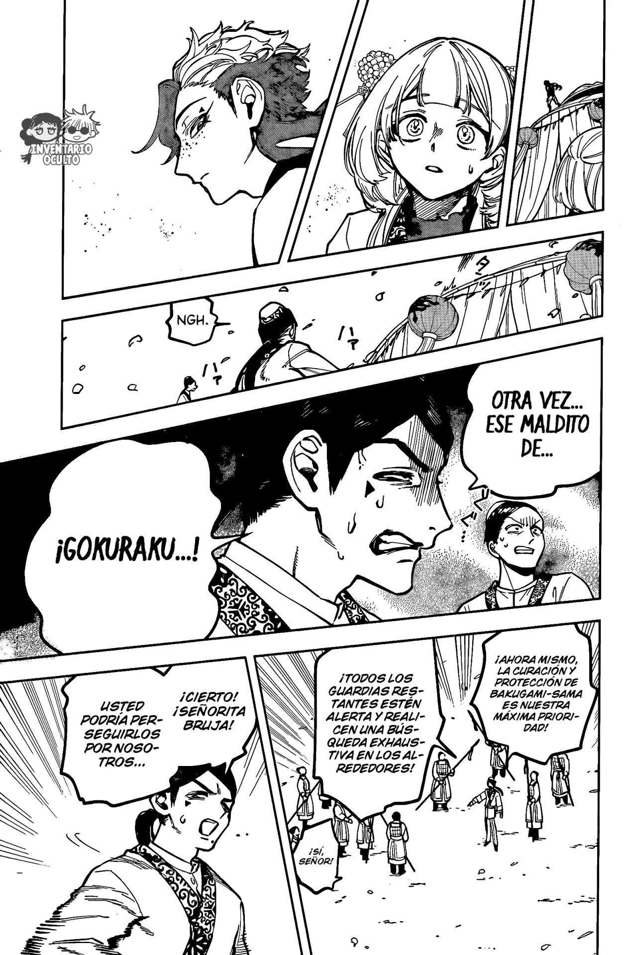 Madan no Ichi Capítulo 27 - Página 8