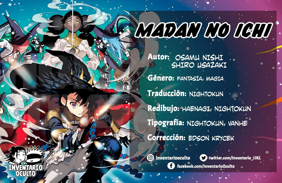 Madan no Ichi Capítulo 3 - Página 1