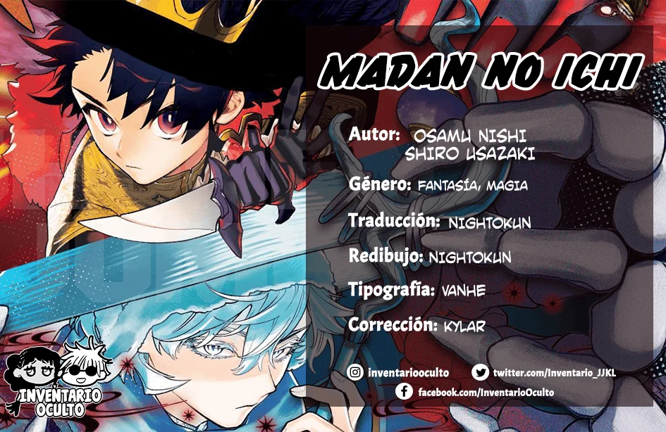 Madan no Ichi Capítulo 32 - Página 1