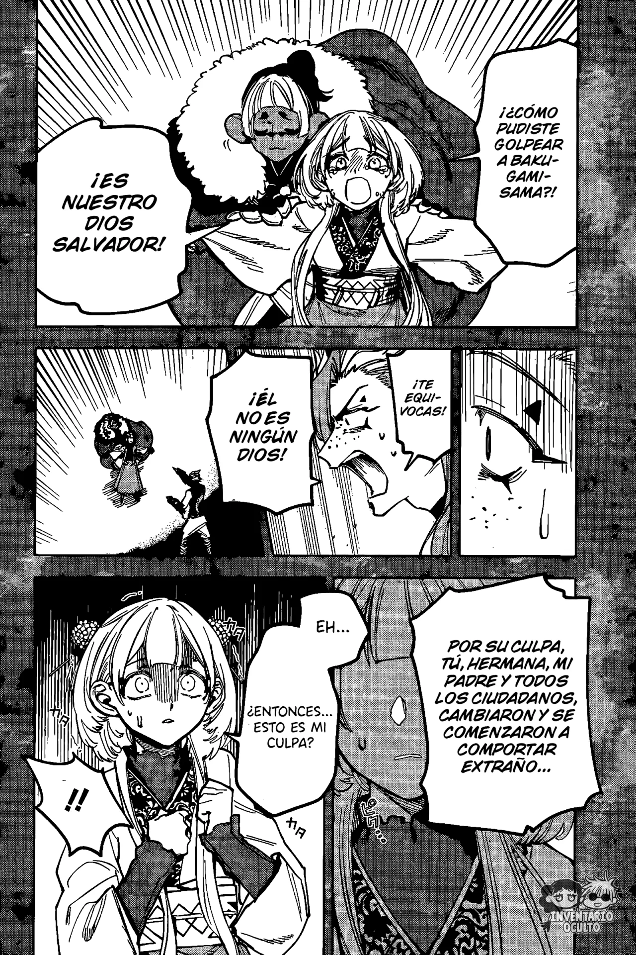 Madan no Ichi Capítulo 32 - Página 16