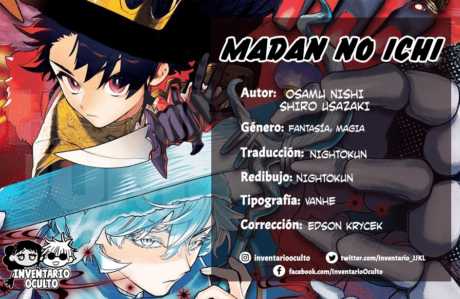 Madan no Ichi Capítulo 33 - Página 1