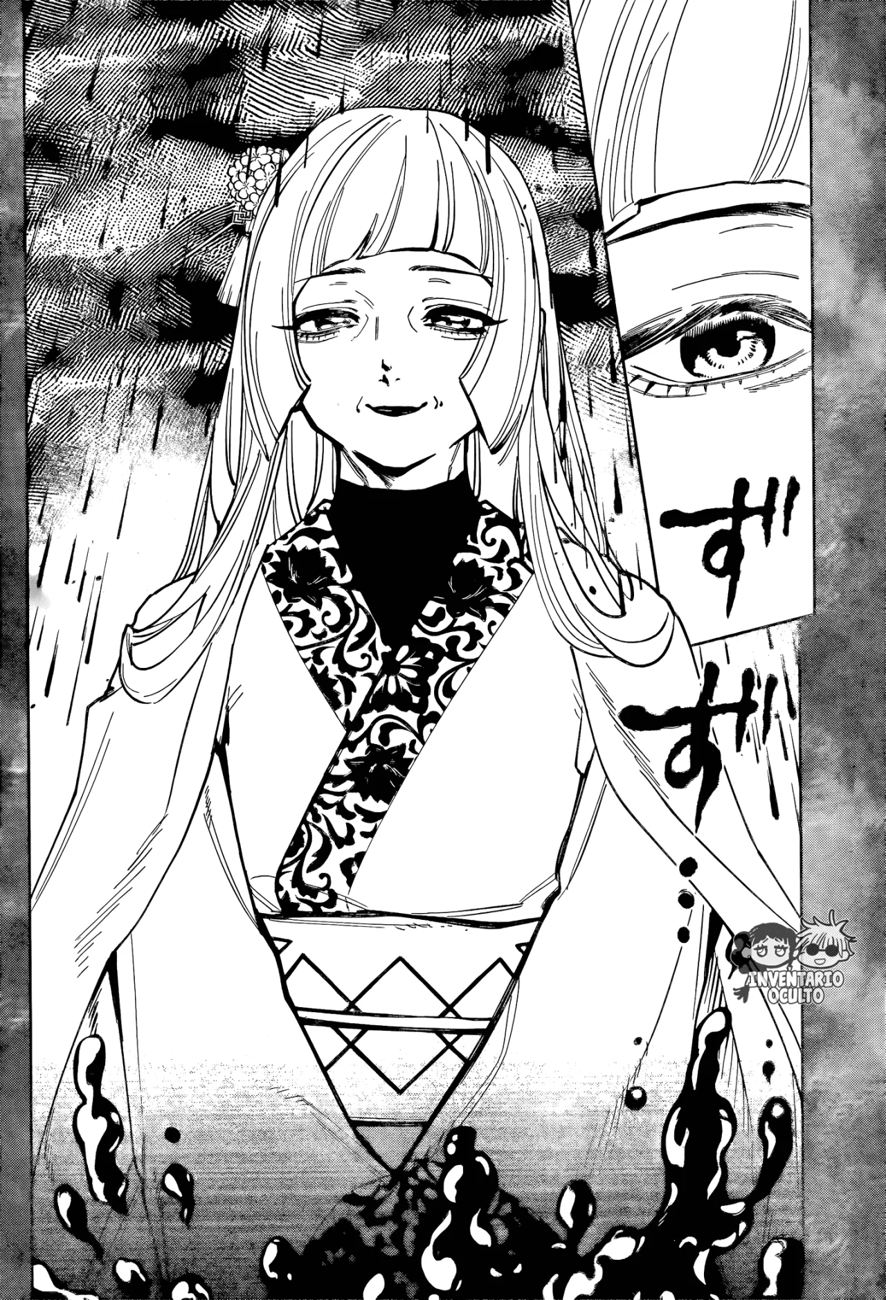 Madan no Ichi Capítulo 35 - Página 12