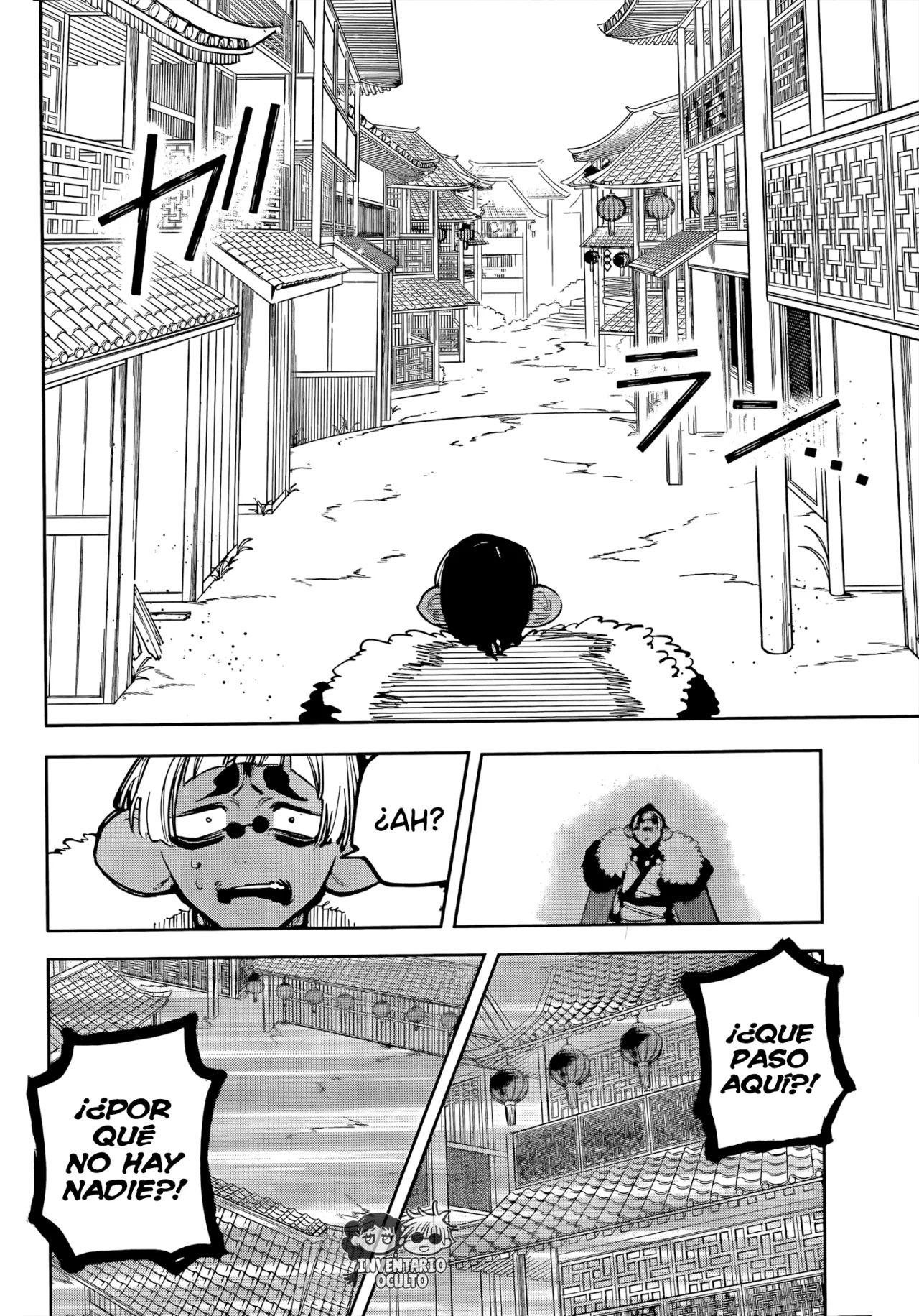Madan no Ichi Capítulo 37 - Página 17