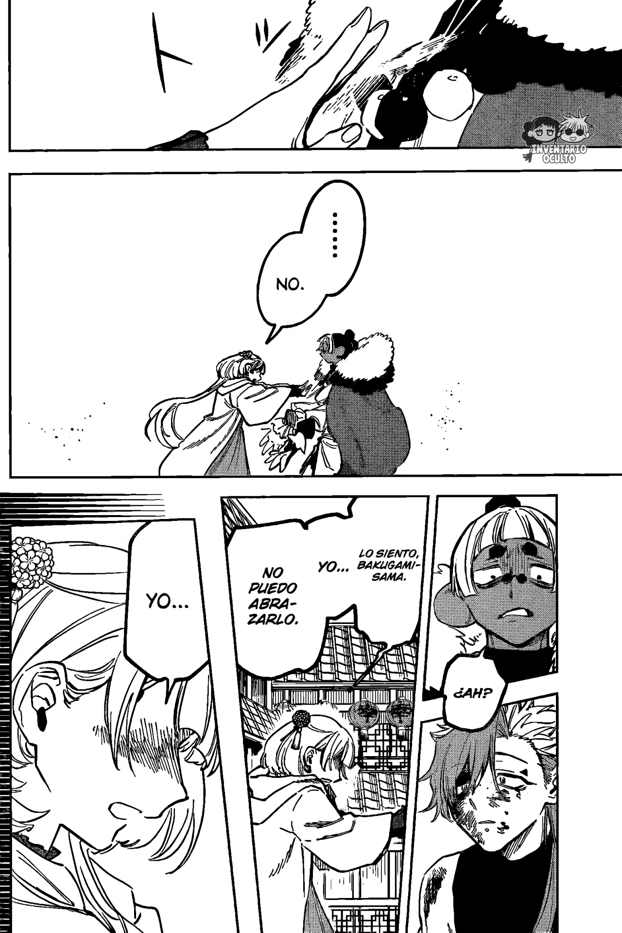 Madan no Ichi Capítulo 38 - Página 12