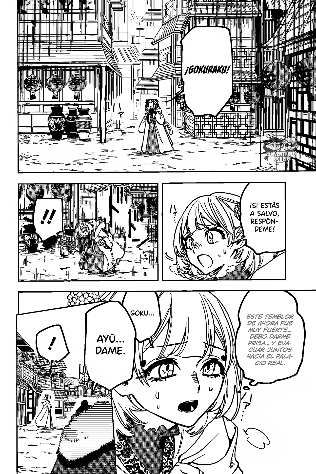 Madan no Ichi Capítulo 38 - Página 4