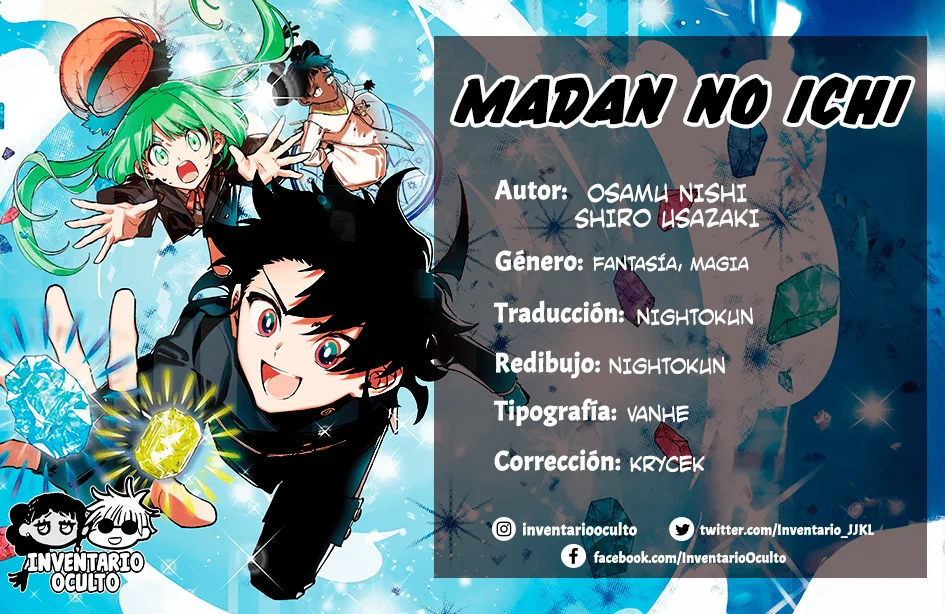 Madan no Ichi Capítulo 43 - Página 1