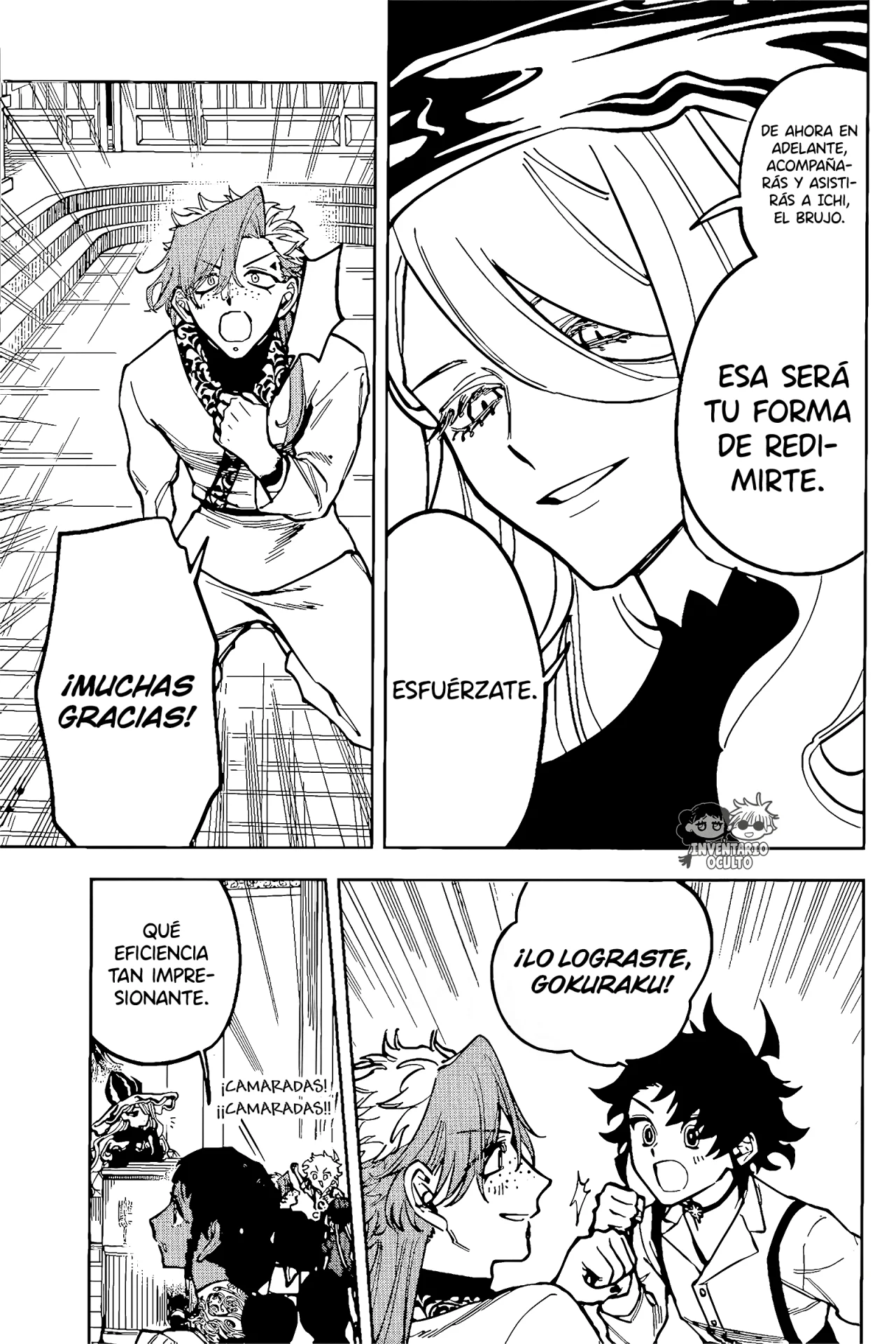 Madan no Ichi Capítulo 43 - Página 15