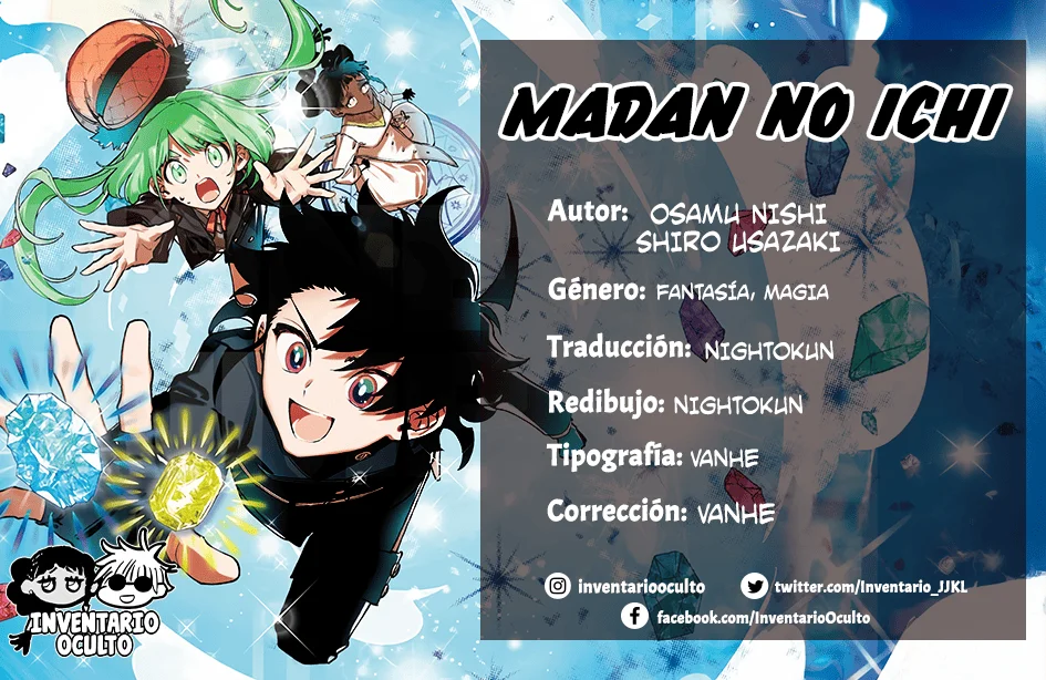 Madan no Ichi Capítulo 46 - Página 1