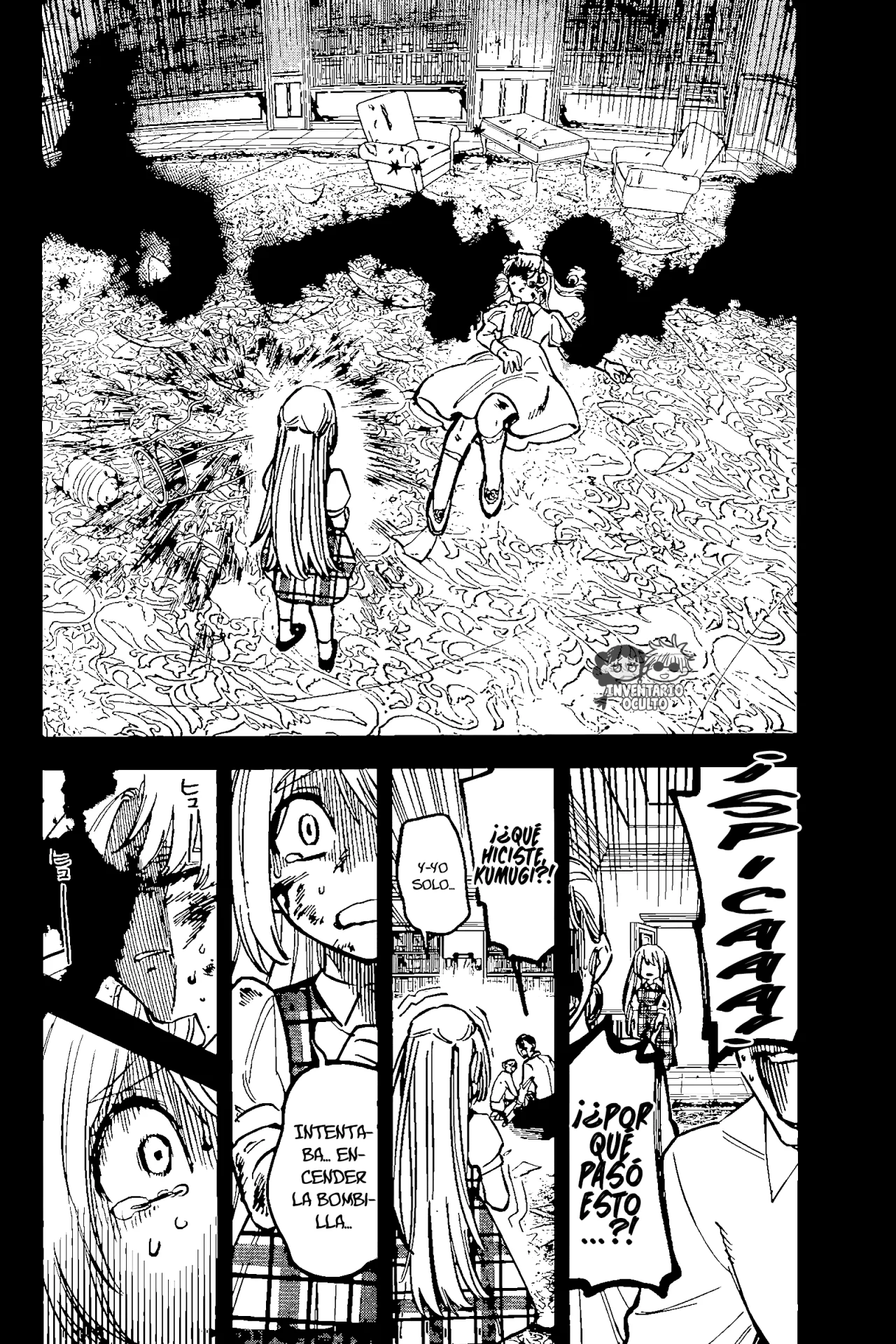 Madan no Ichi Capítulo 46 - Página 12