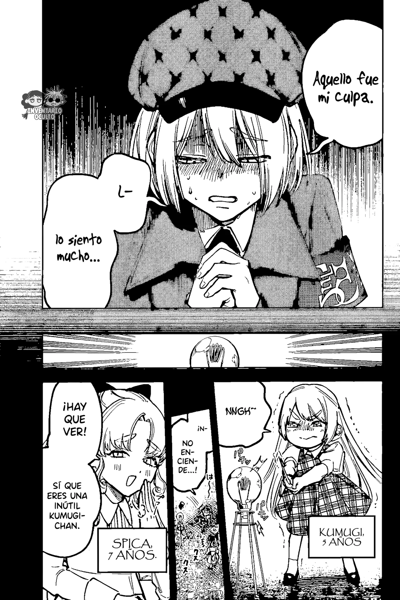 Madan no Ichi Capítulo 46 - Página 9