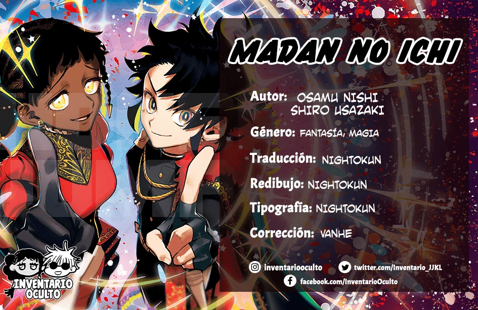 Madan no Ichi Capítulo 48 - Página 1