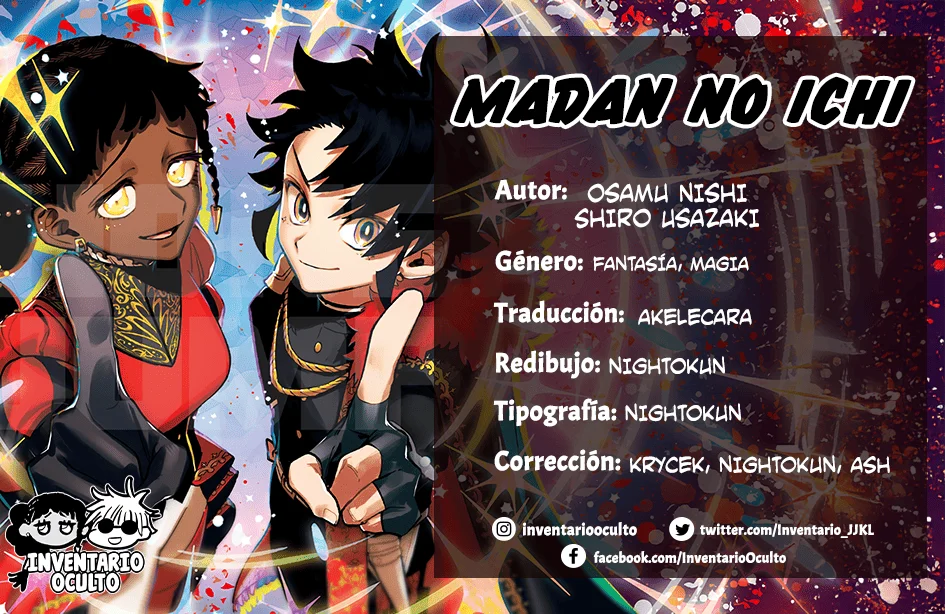 Madan no Ichi Capítulo 49 - Página 1