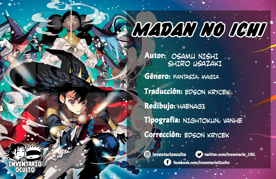 Madan no Ichi Capítulo 5 - Página 1