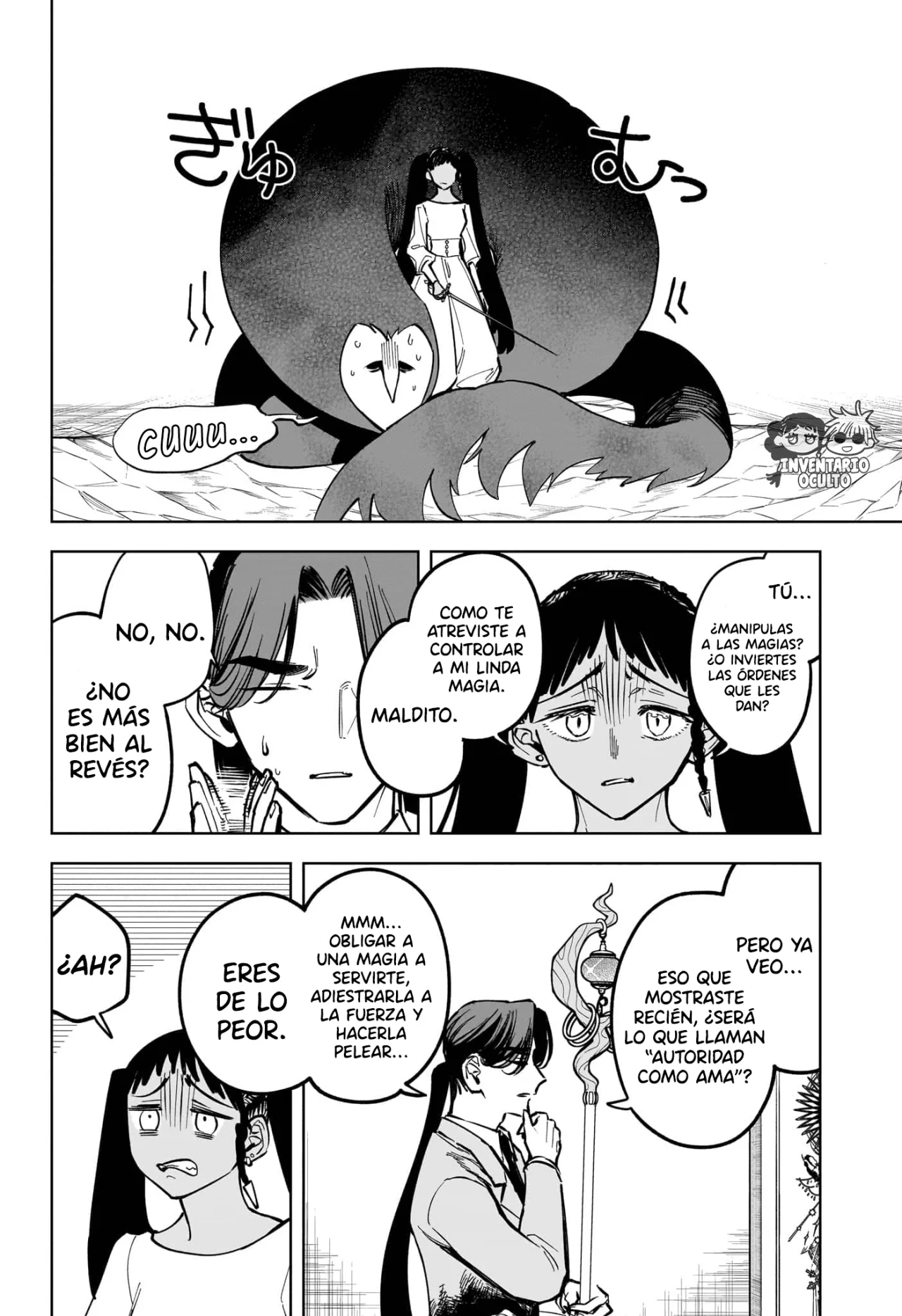 Madan no Ichi Capítulo 50 - Página 11