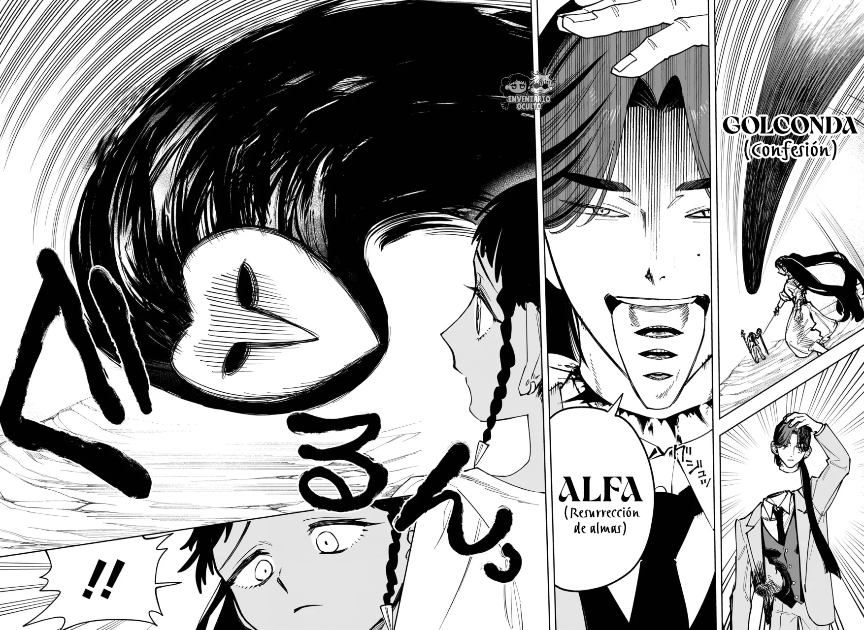 Madan no Ichi Capítulo 50 - Página 8