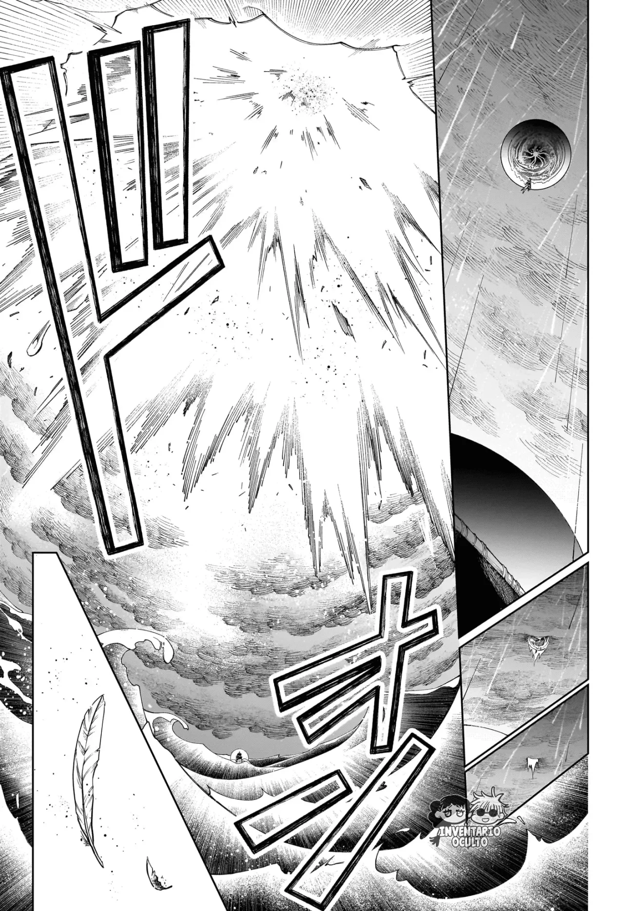 Madan no Ichi Capítulo 54 - Página 14