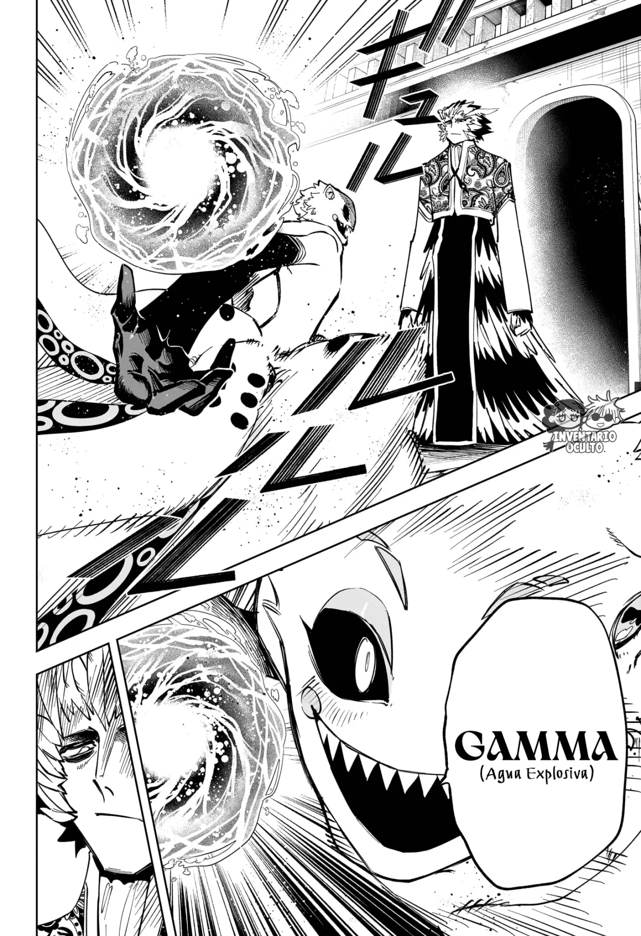 Madan no Ichi Capítulo 54 - Página 6