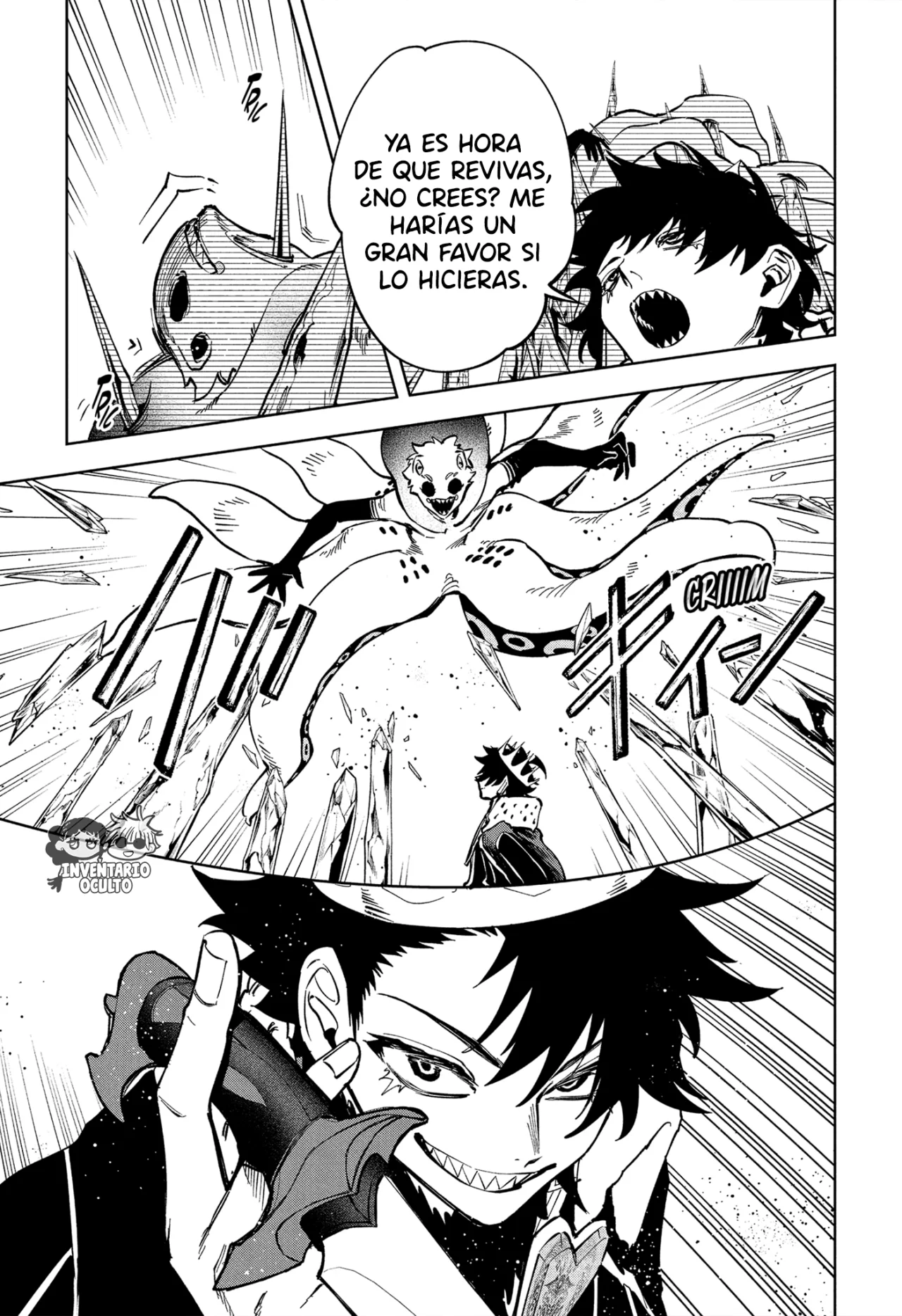 Madan no Ichi Capítulo 56 - Página 17