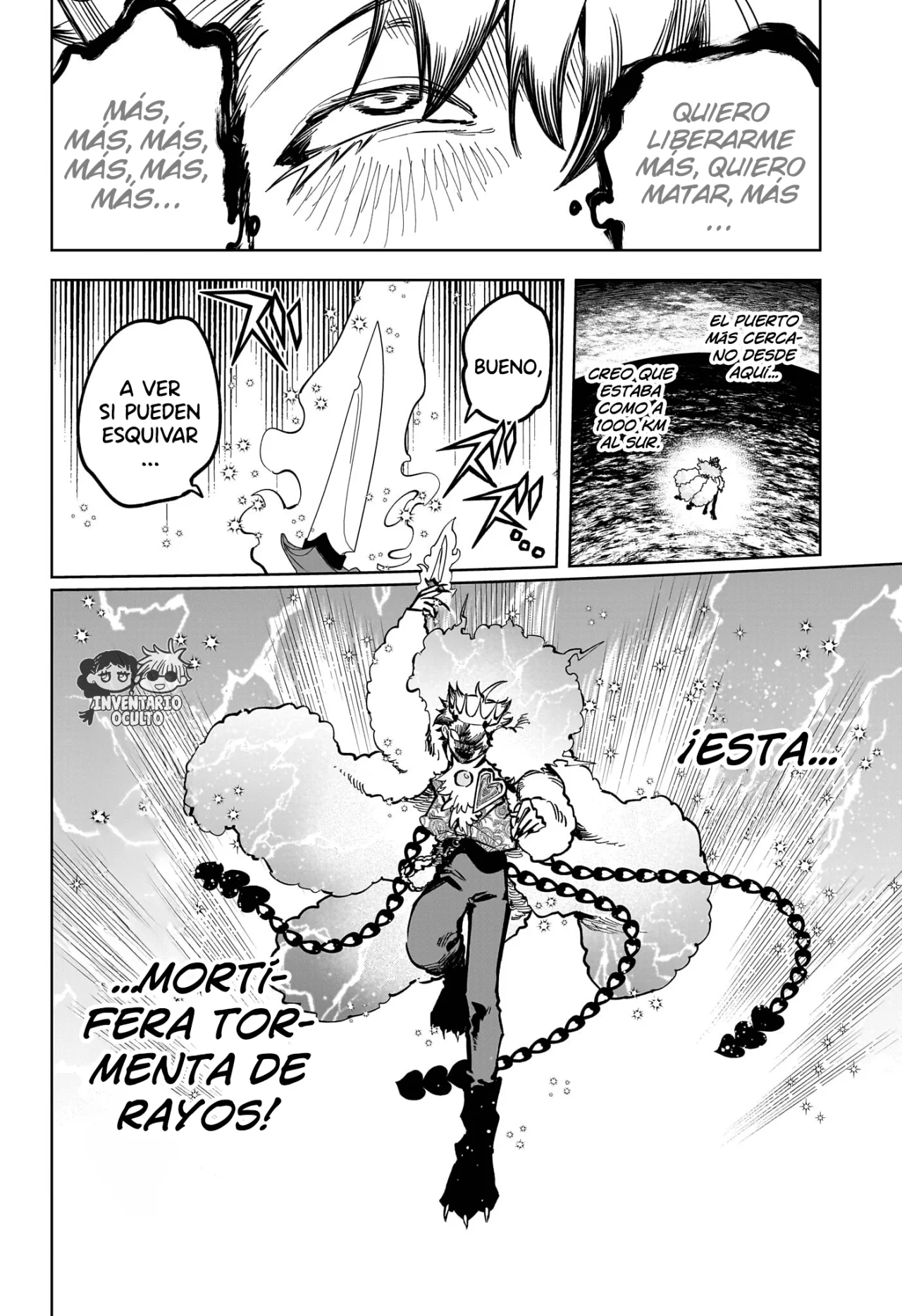 Madan no Ichi Capítulo 57 - Página 13