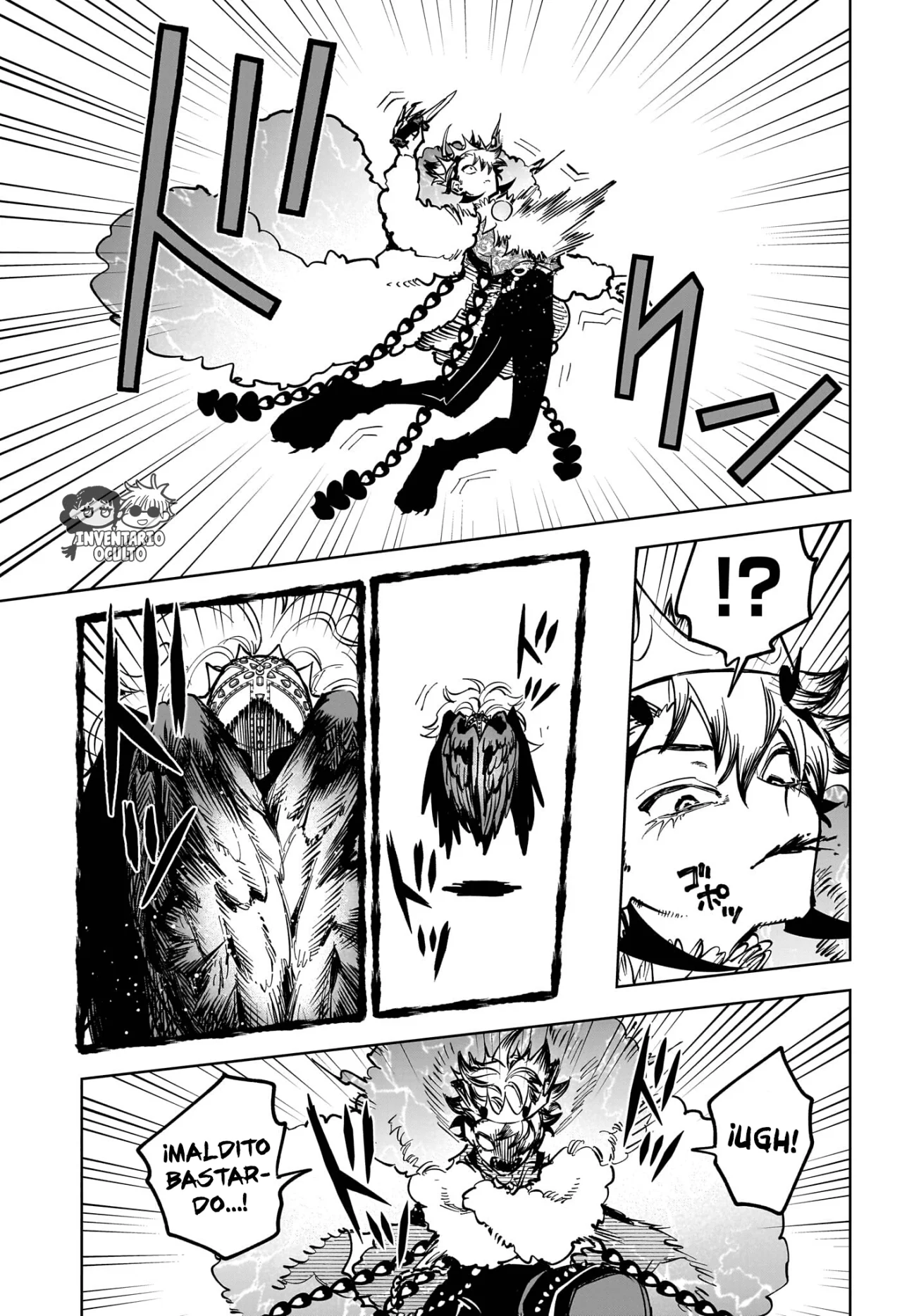 Madan no Ichi Capítulo 57 - Página 14