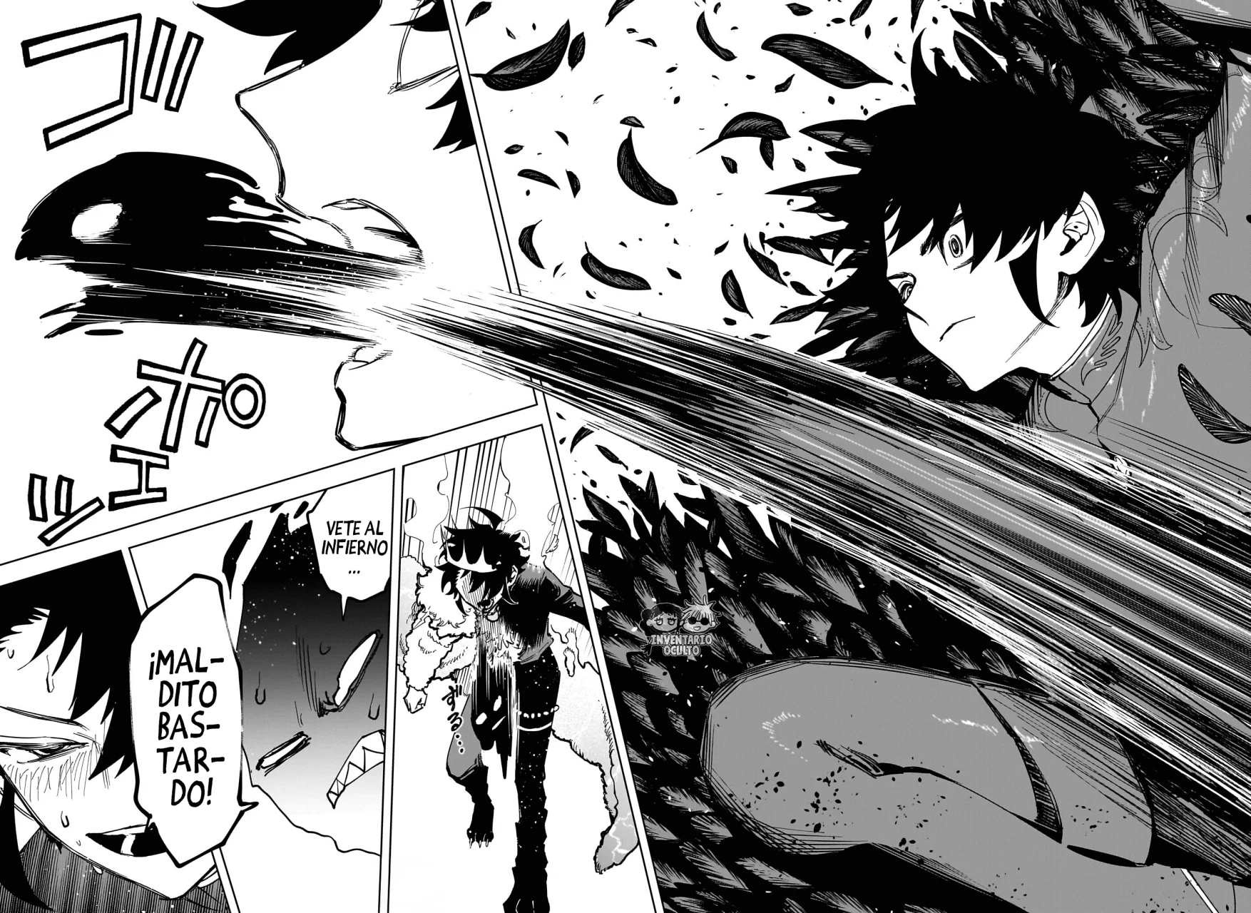 Madan no Ichi Capítulo 57 - Página 17