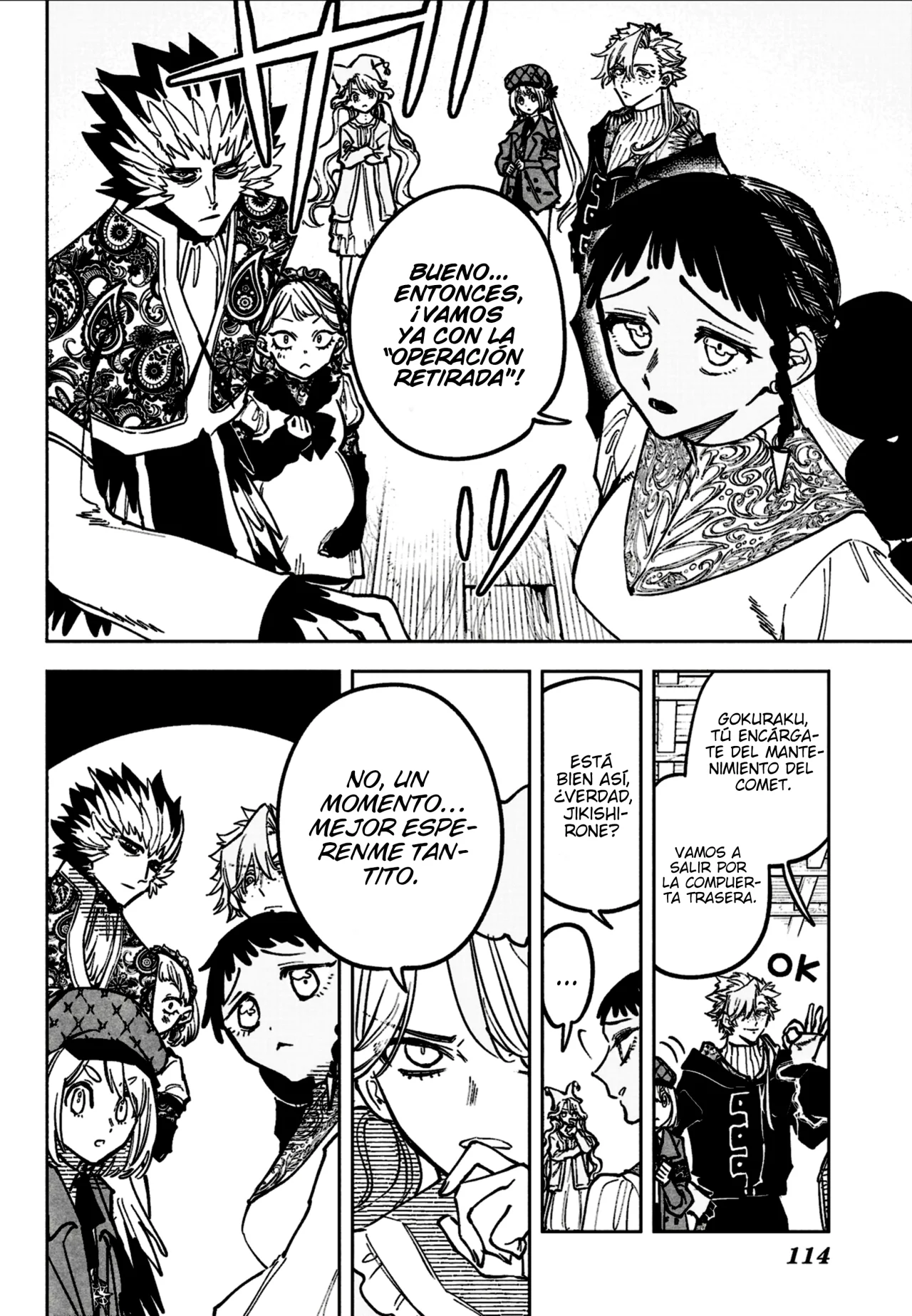 Madan no Ichi Capítulo 59 - Página 10