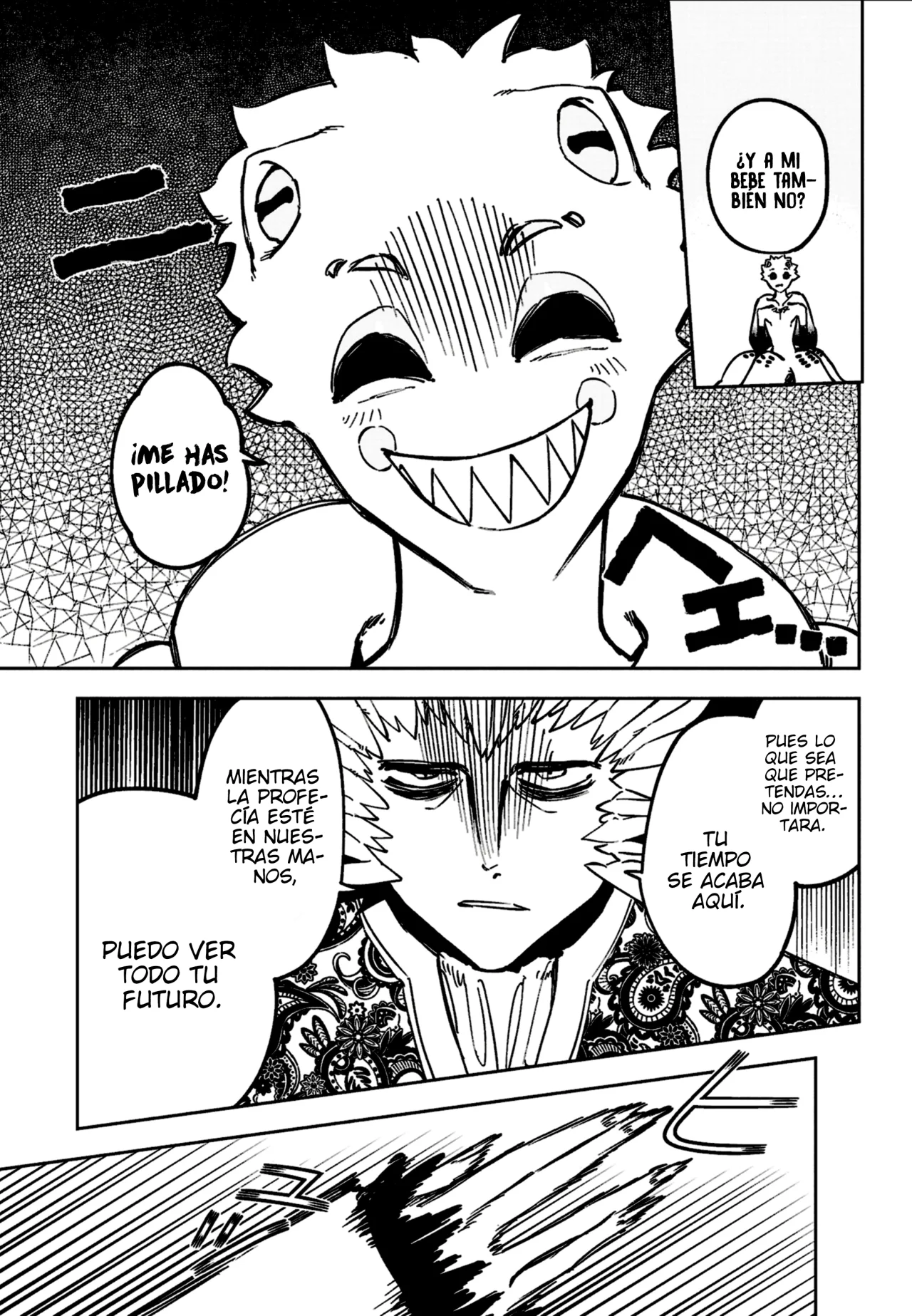 Madan no Ichi Capítulo 59 - Página 13