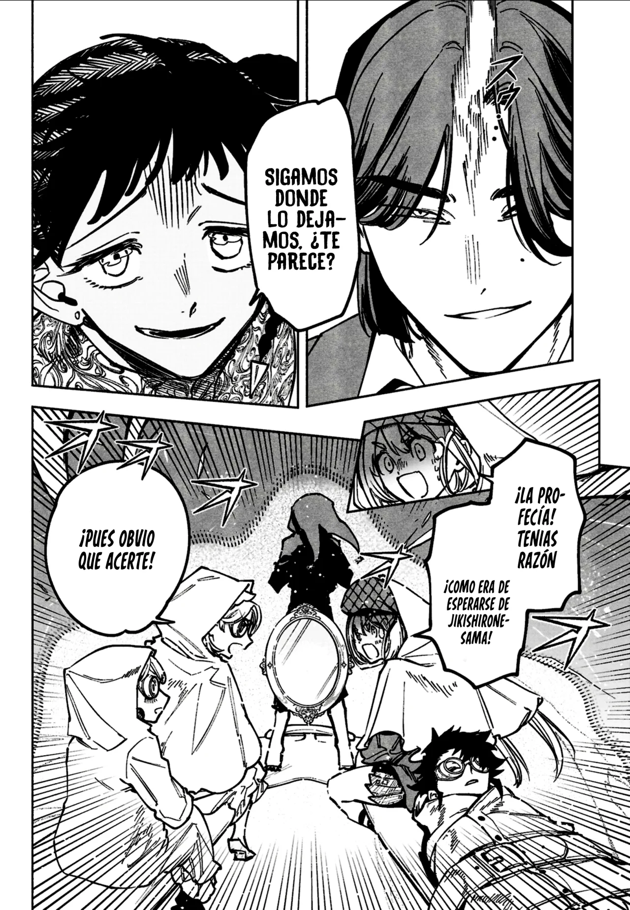 Madan no Ichi Capítulo 59 - Página 17