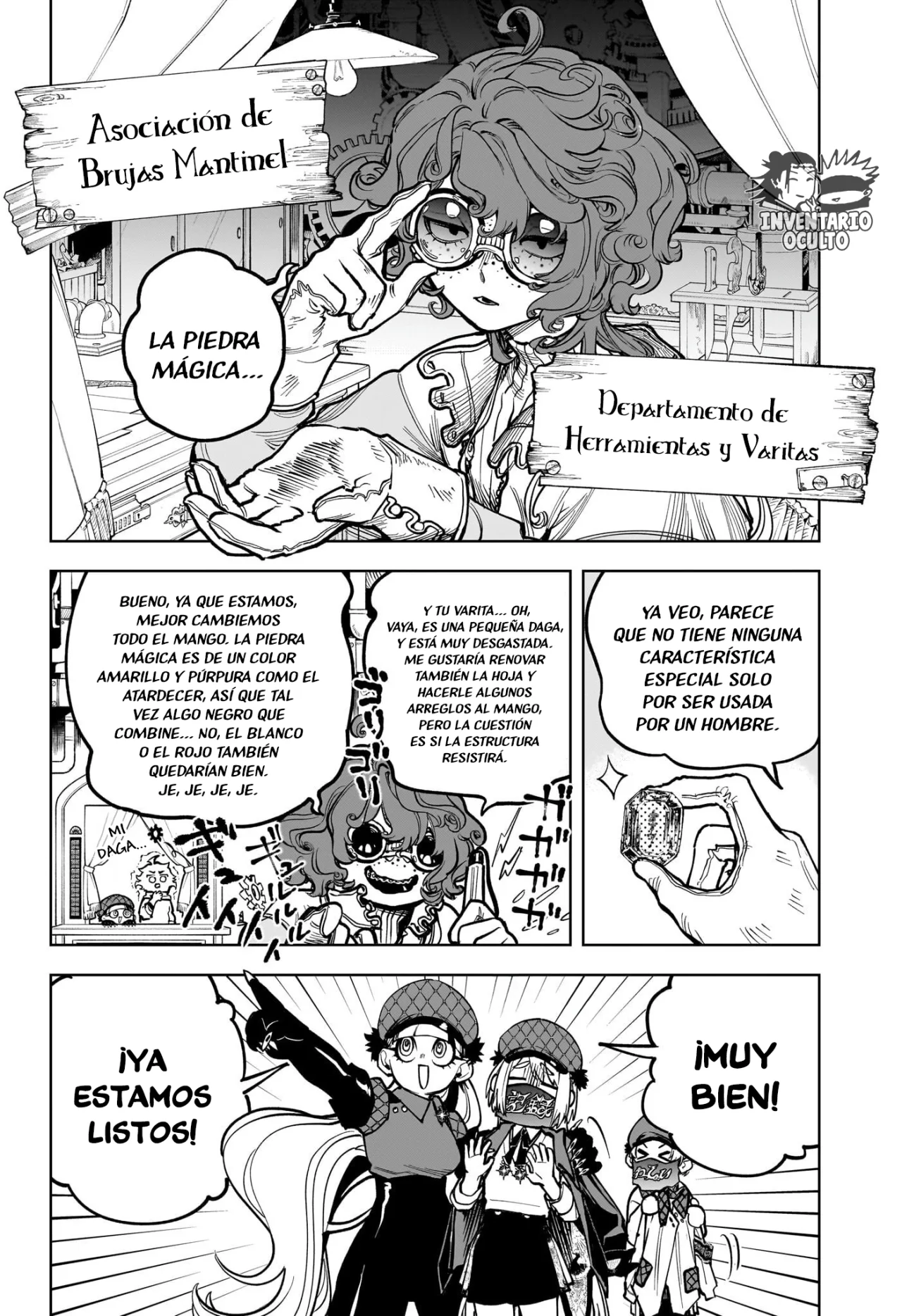 Madan no Ichi Capítulo 6 - Página 16